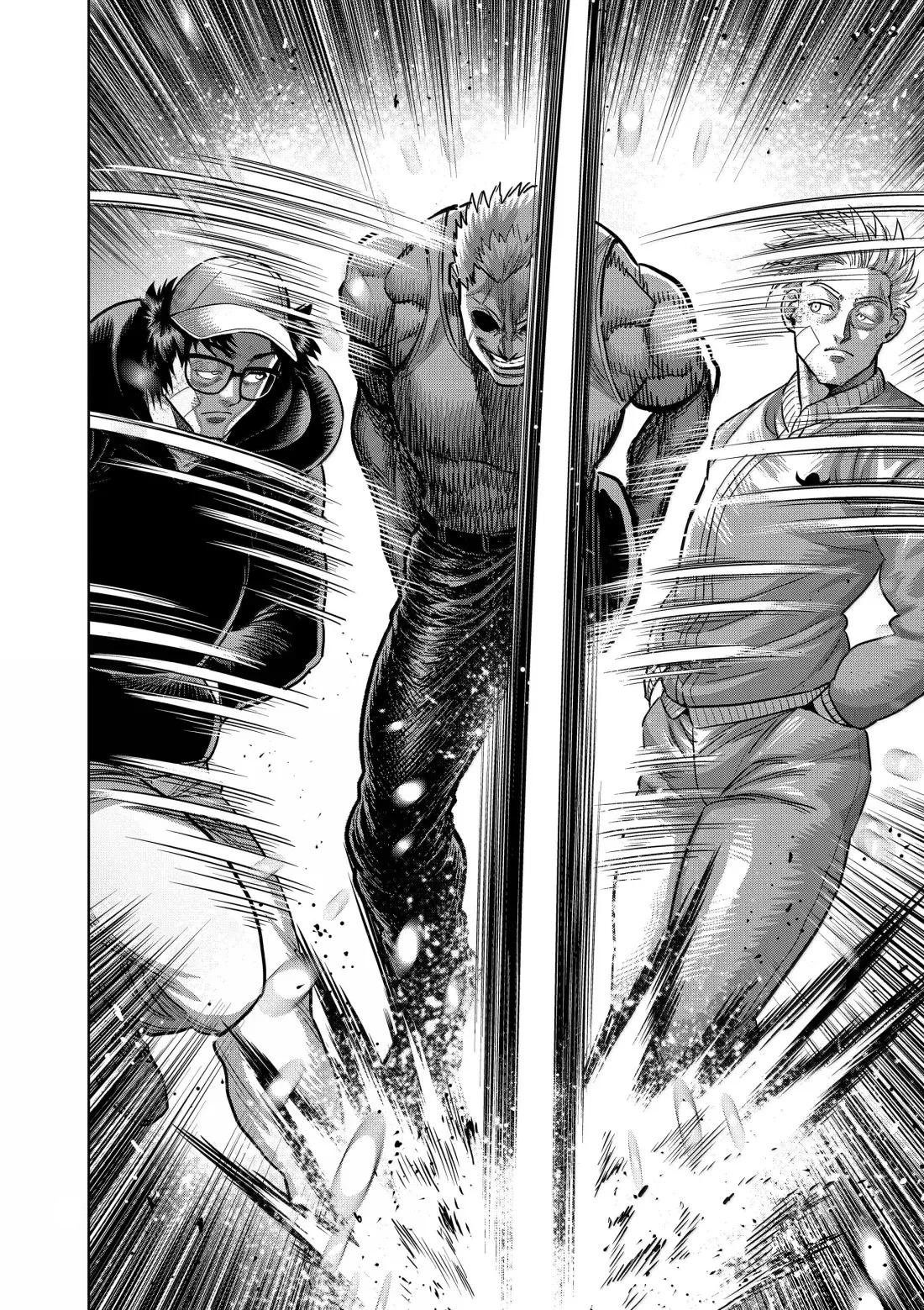 Манга Кэнган Омега - Глава 306 Страница 12