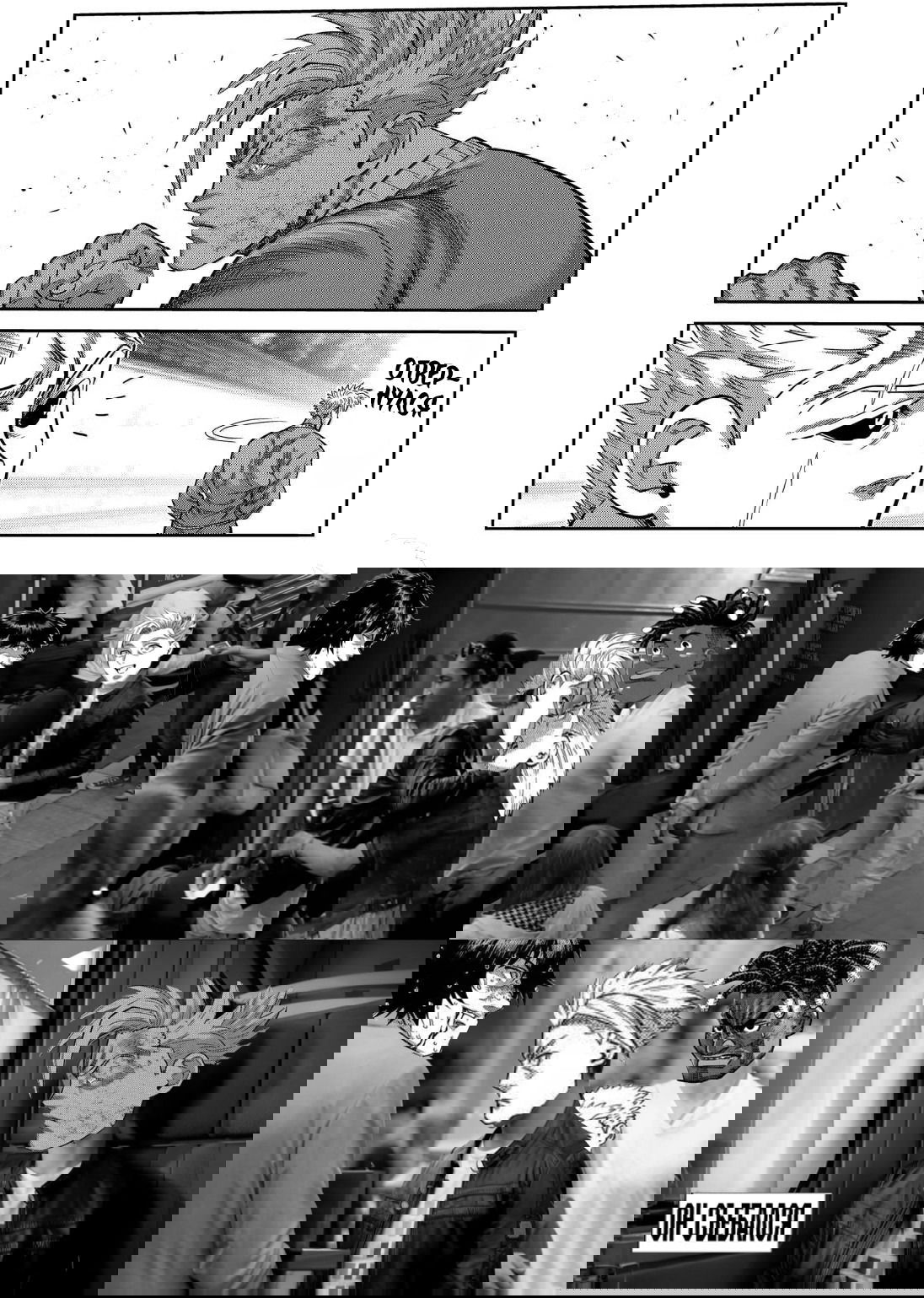 Манга Кэнган Омега - Глава 306 Страница 18