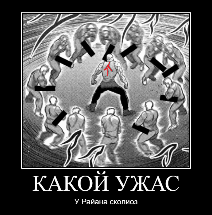 Манга Кэнган Омега - Глава 308 Страница 20