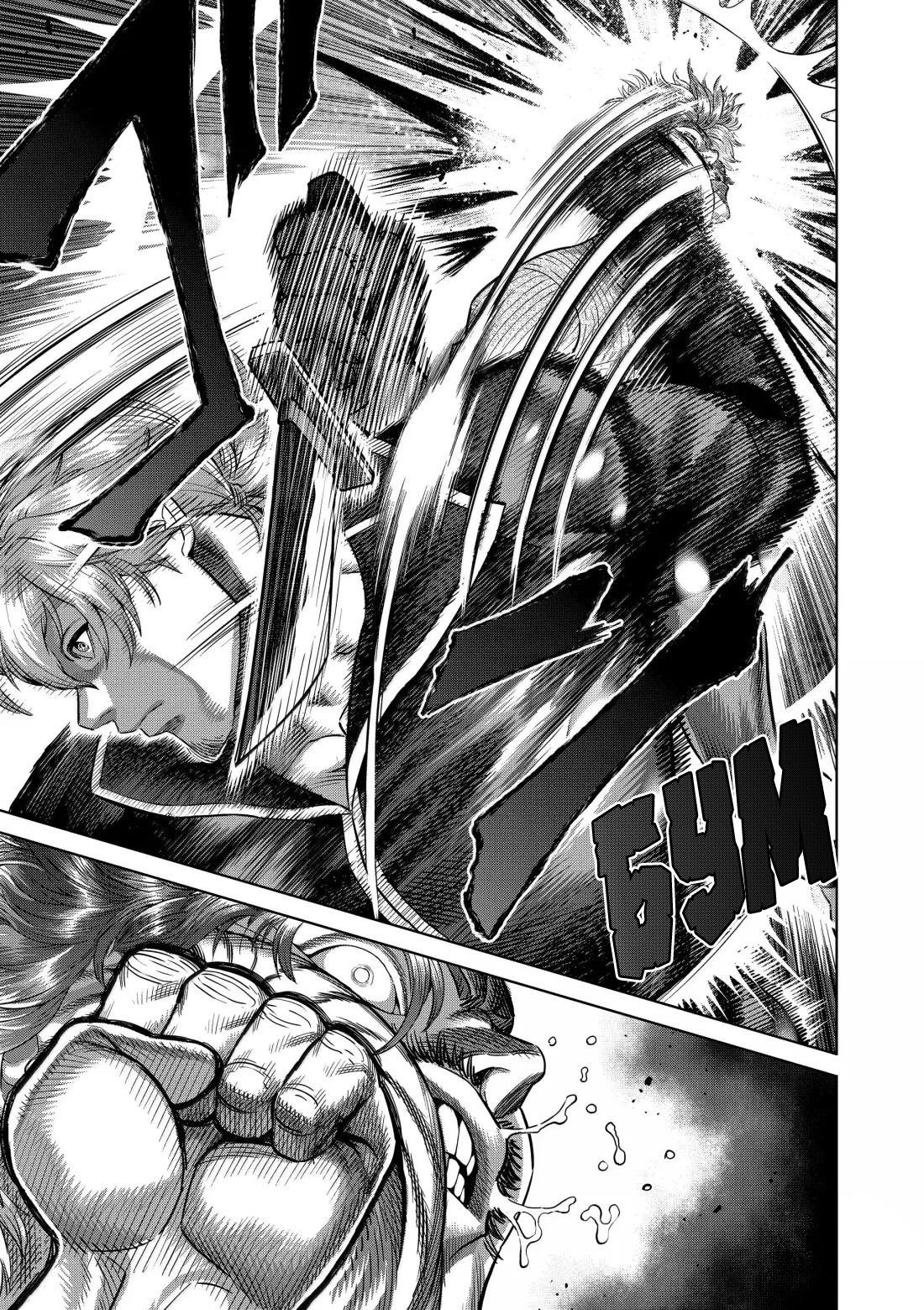 Манга Кэнган Омега - Глава 313 Страница 5