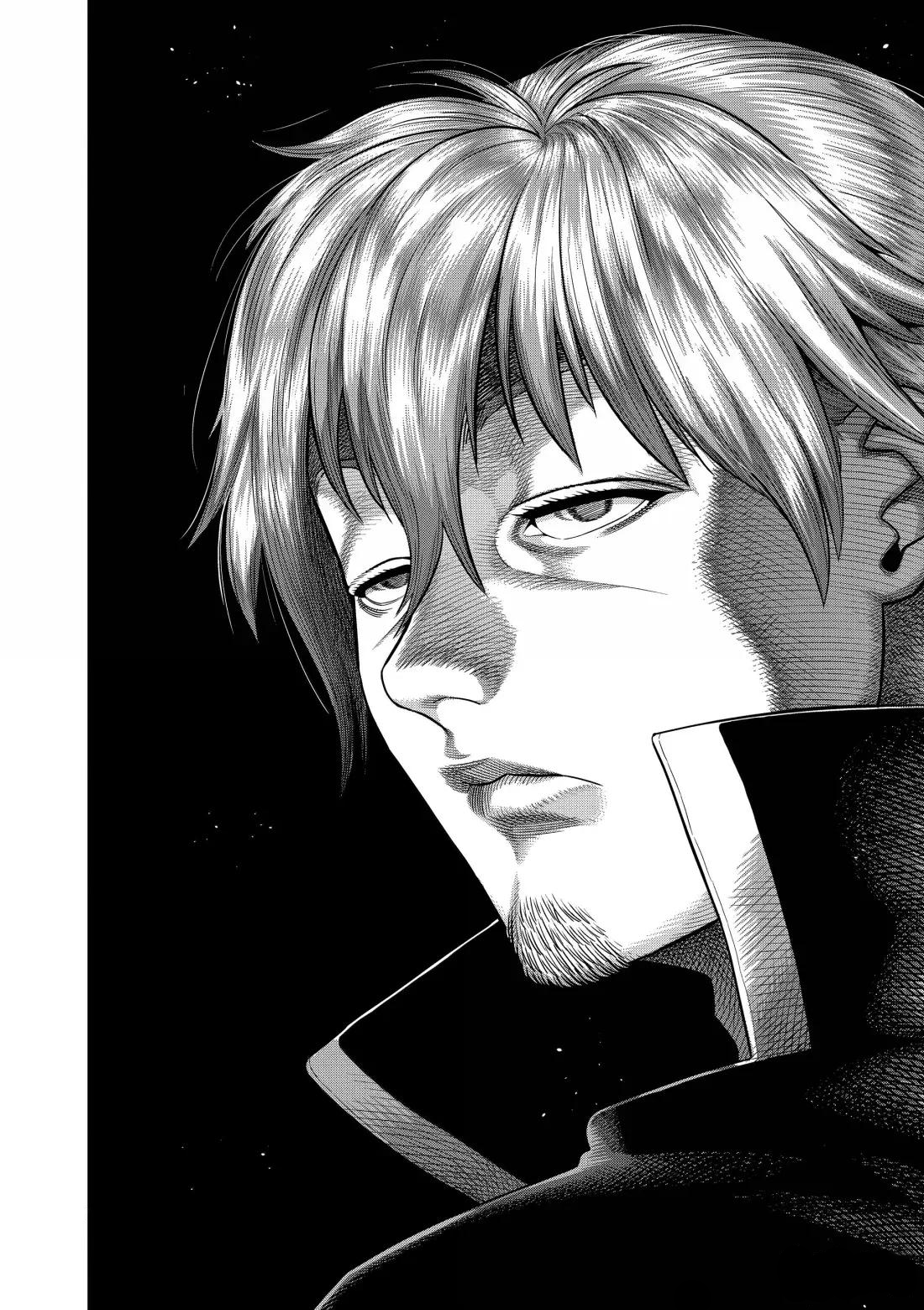 Манга Кэнган Омега - Глава 314 Страница 8