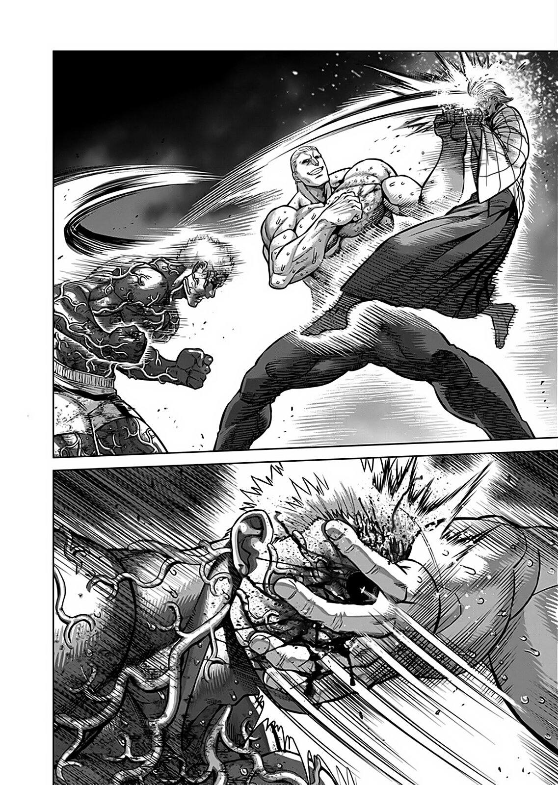 Манга Кэнган Омега - Глава 142 Страница 13