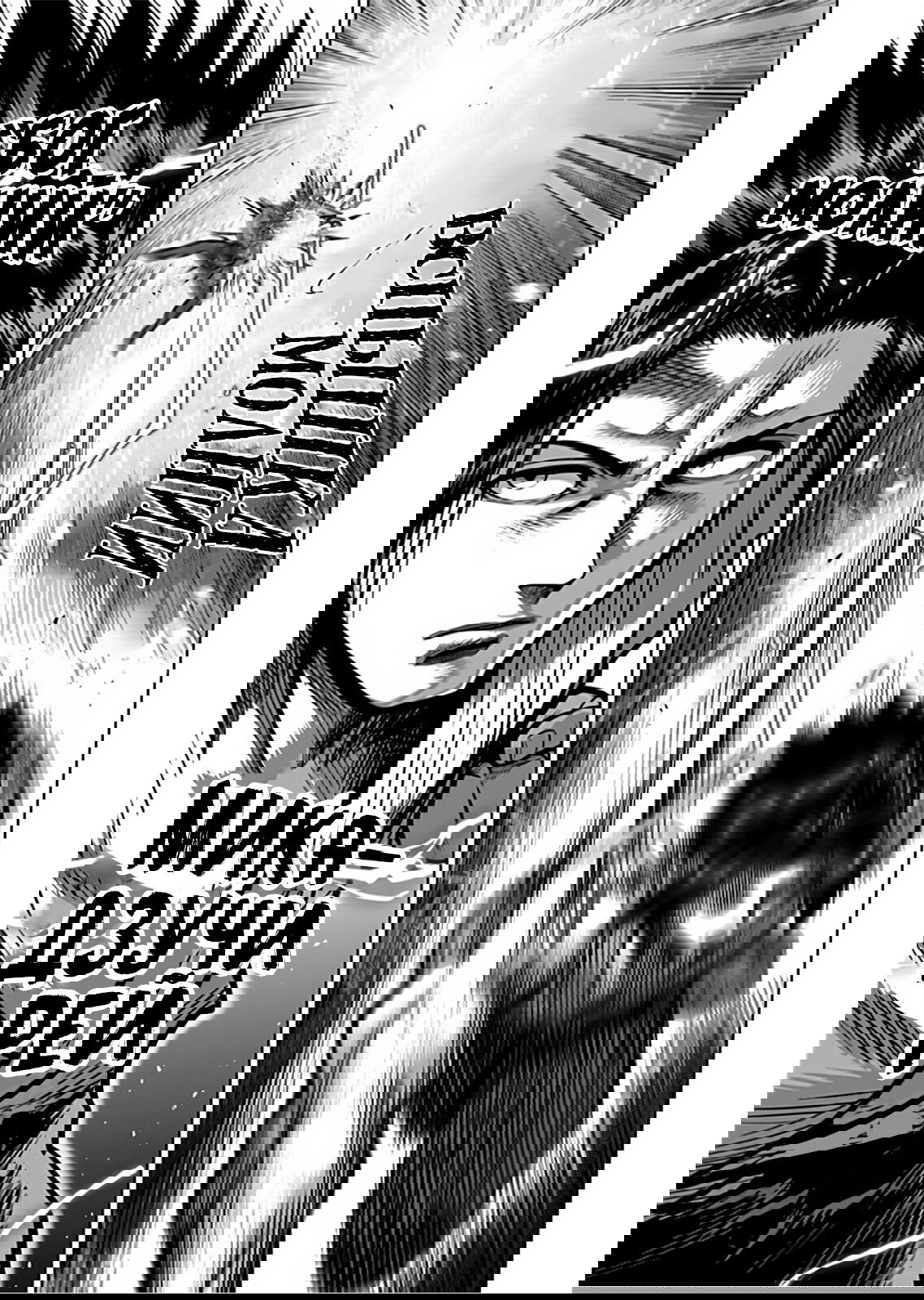 Манга Кэнган Омега - Глава 142 Страница 4