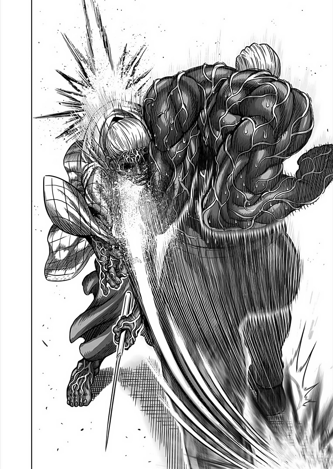 Манга Кэнган Омега - Глава 143 Страница 11