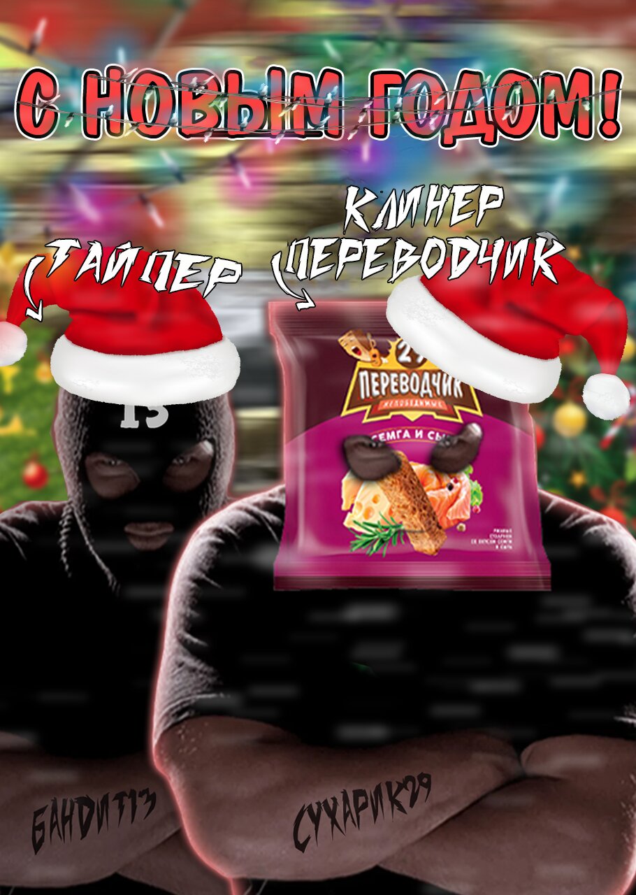 Манга Кэнган Омега - Глава 163 Страница 22