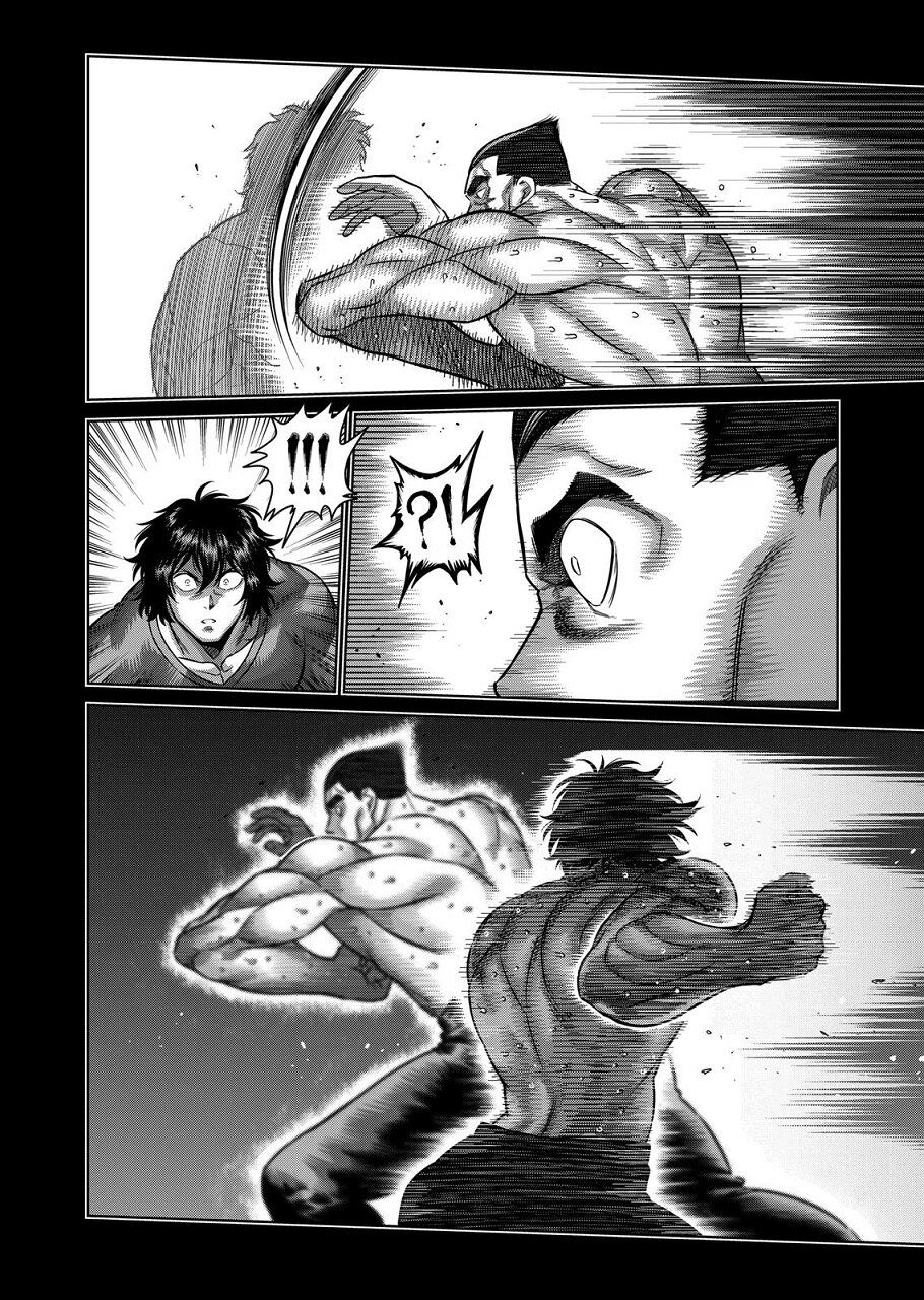 Манга Кэнган Омега - Глава 166 Страница 6