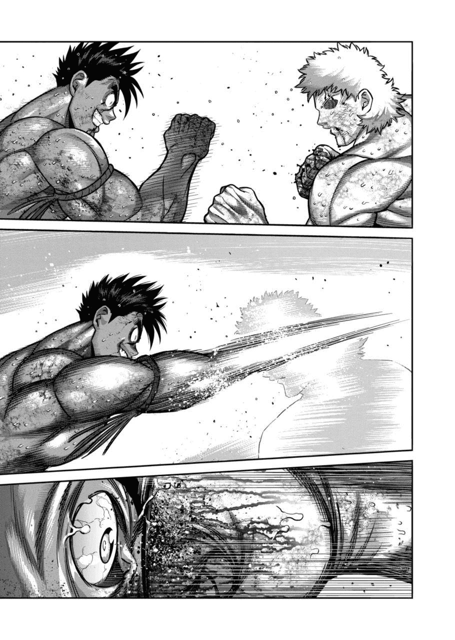 Манга Кэнган Омега - Глава 185 Страница 21