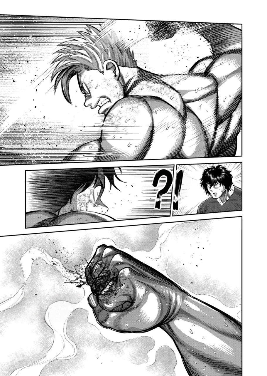 Манга Кэнган Омега - Глава 188 Страница 15