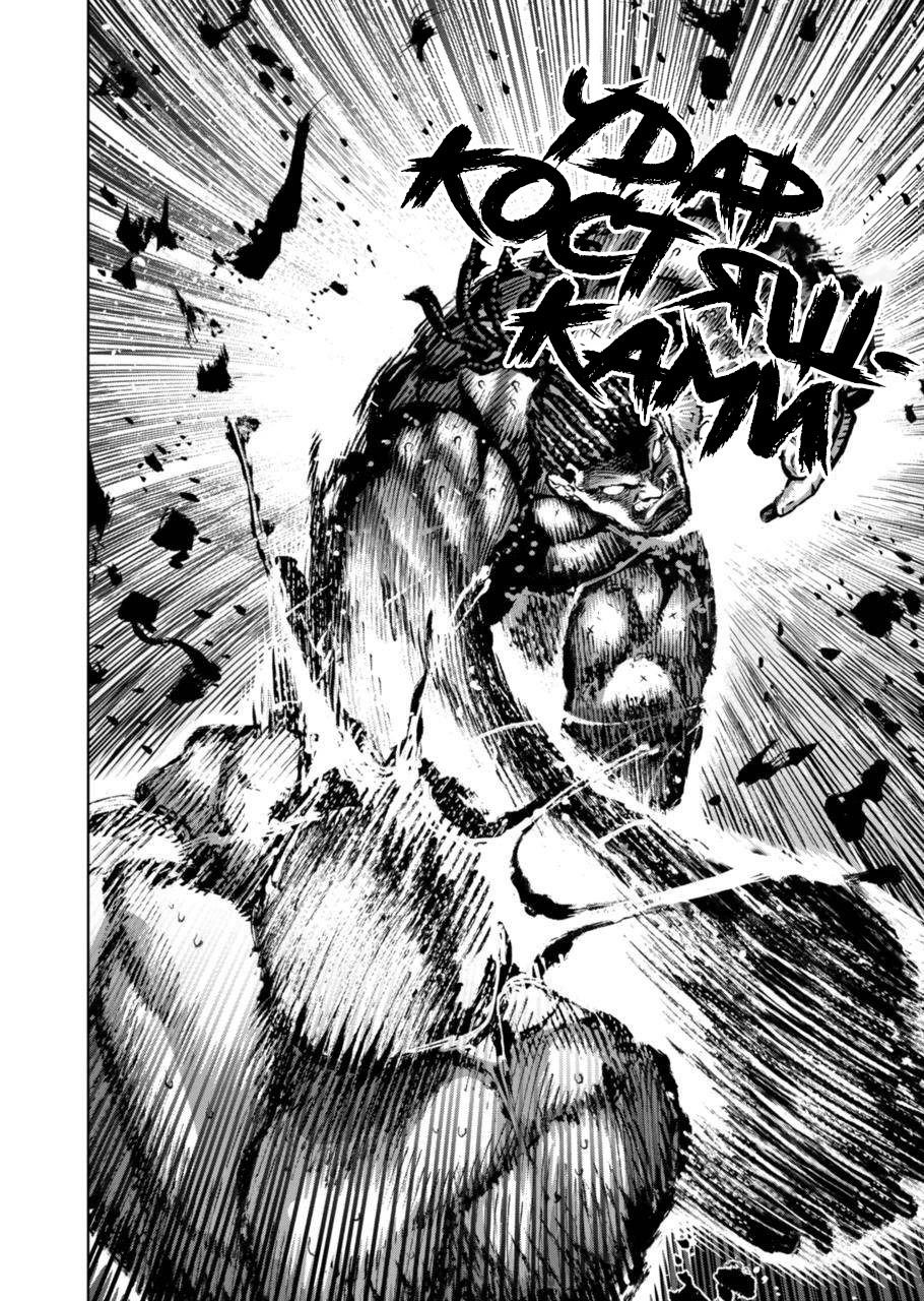 Манга Кэнган Омега - Глава 194 Страница 20