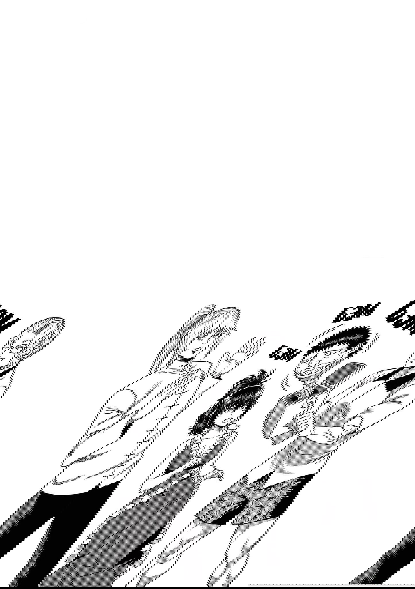 Манга Кэнган Омега - Глава 206.5 Страница 34