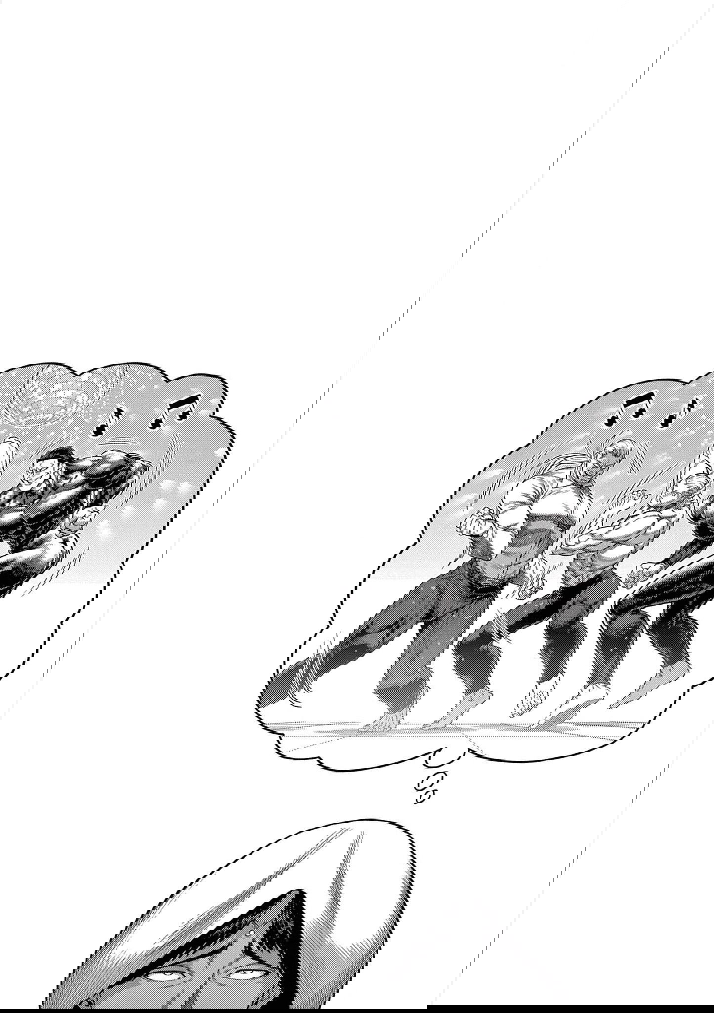 Манга Кэнган Омега - Глава 206.5 Страница 33