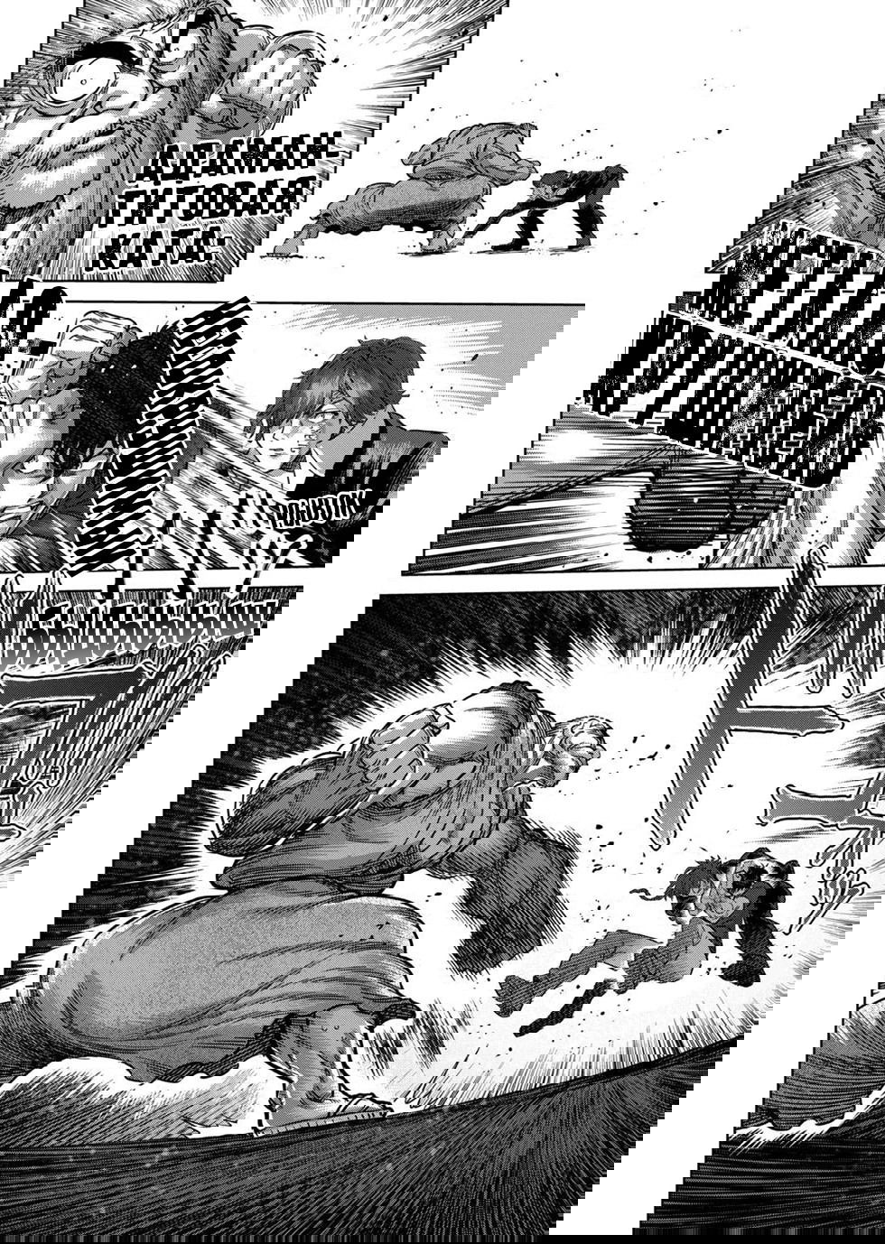 Манга Кэнган Омега - Глава 212 Страница 4