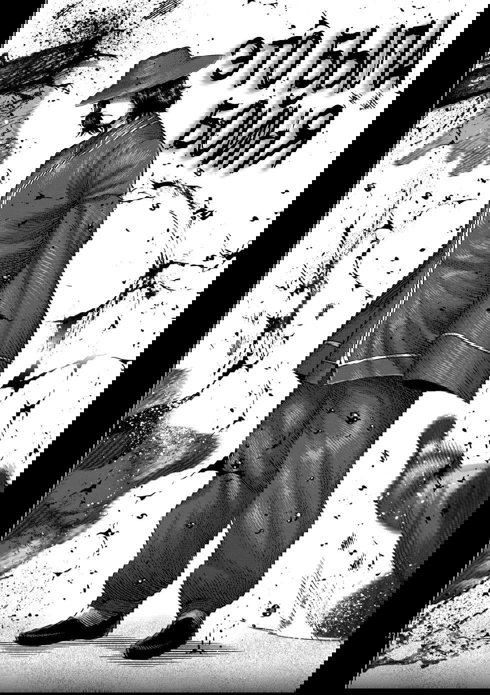 Манга Кэнган Омега - Глава 213 Страница 14