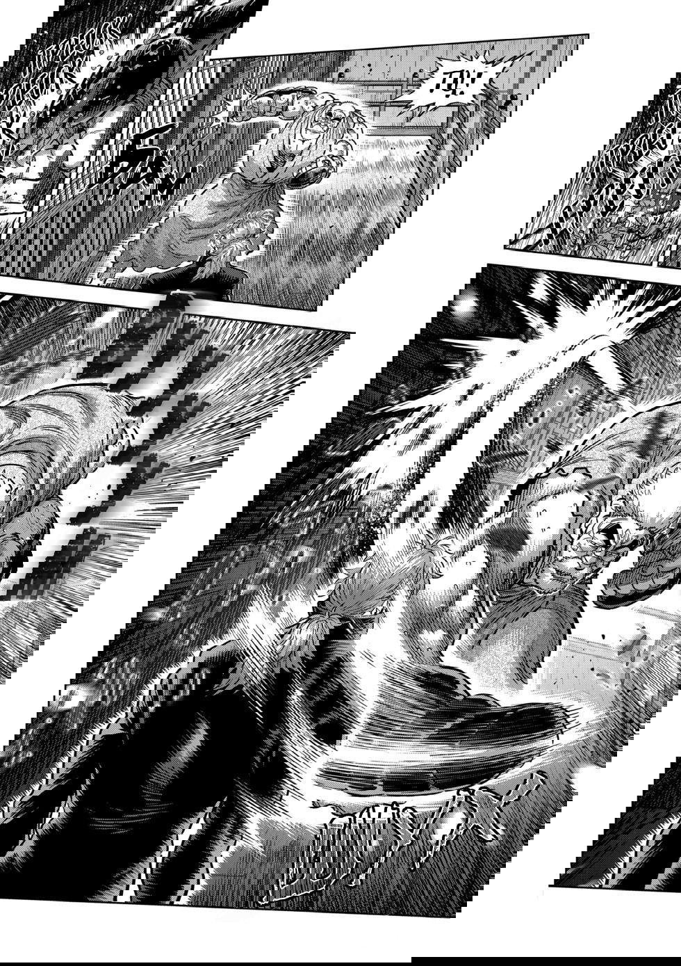 Манга Кэнган Омега - Глава 215 Страница 4