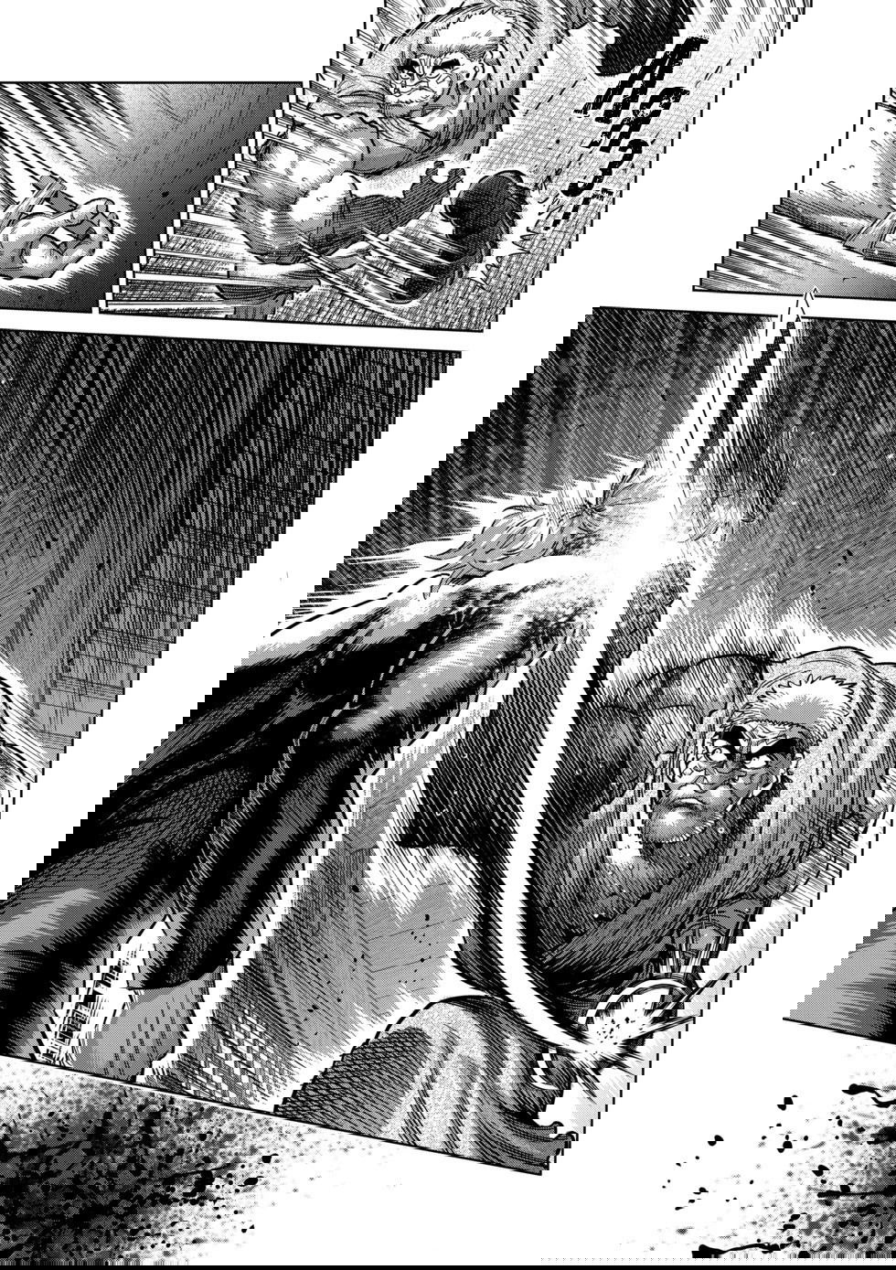 Манга Кэнган Омега - Глава 215 Страница 5