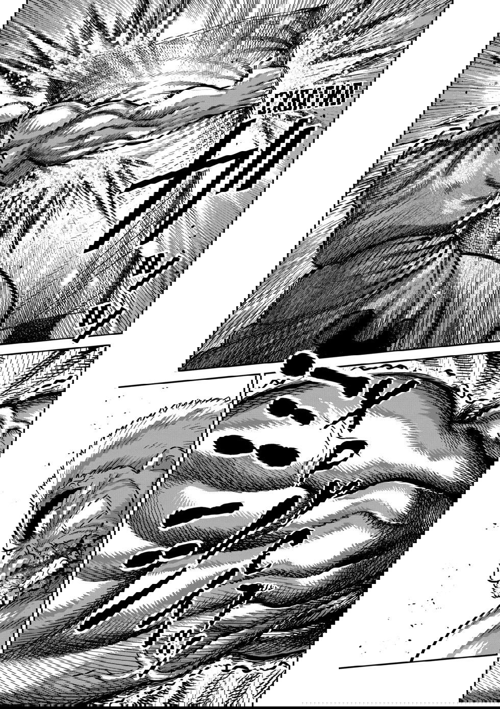 Манга Кэнган Омега - Глава 216 Страница 7