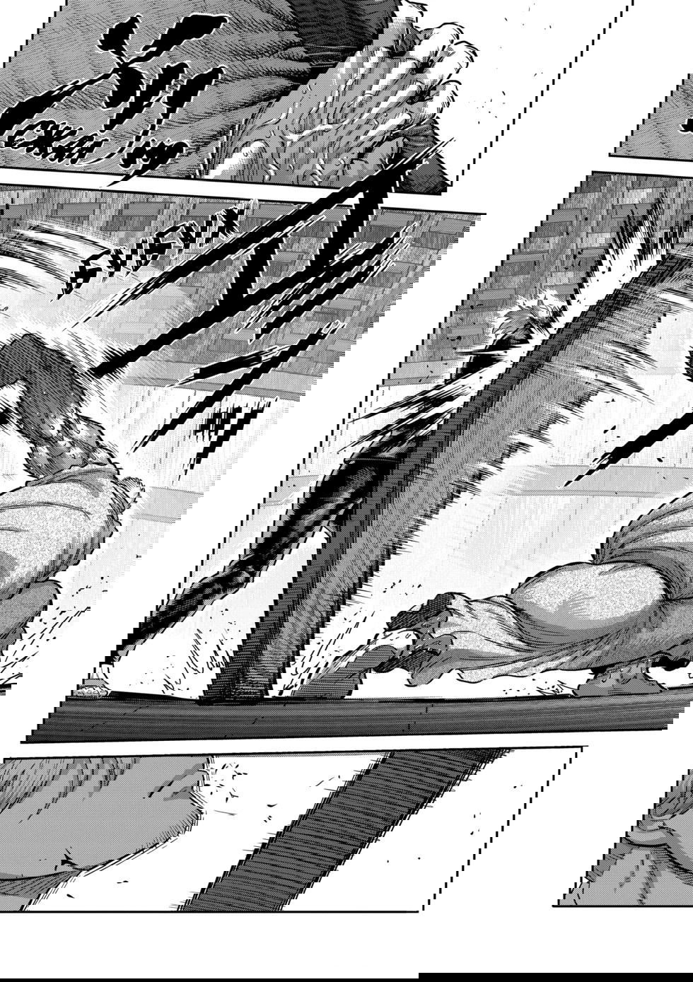 Манга Кэнган Омега - Глава 216 Страница 6