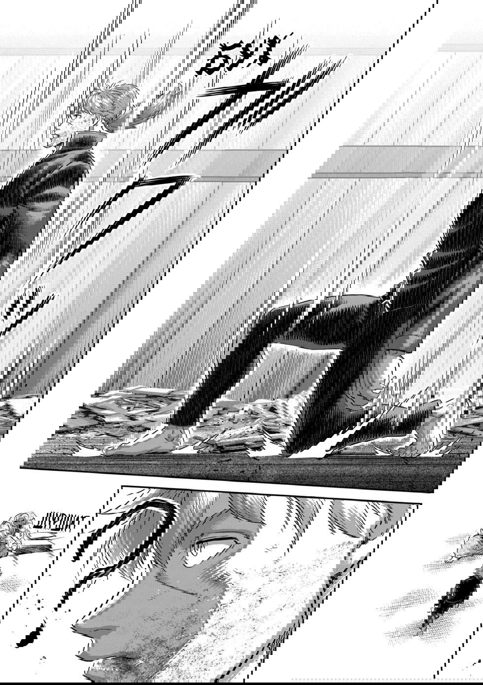 Манга Кэнган Омега - Глава 217 Страница 15