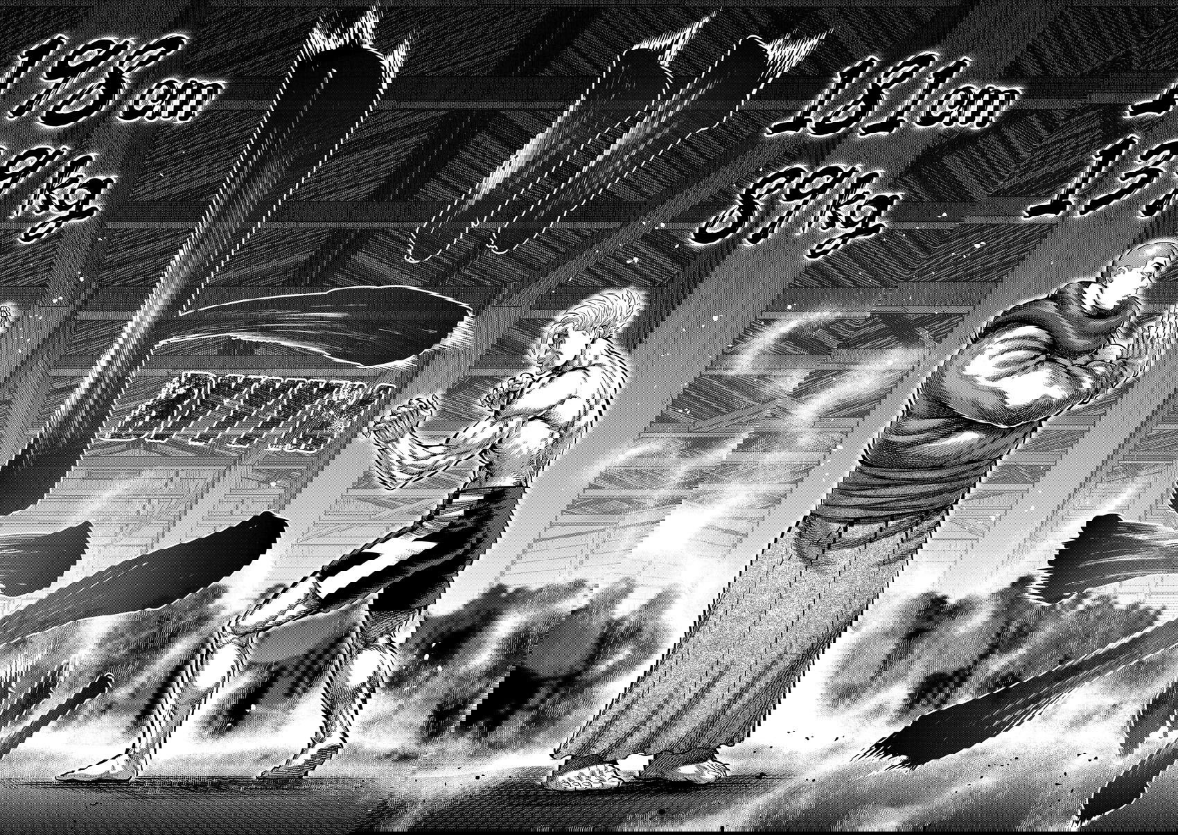 Манга Кэнган Омега - Глава 220 Страница 2