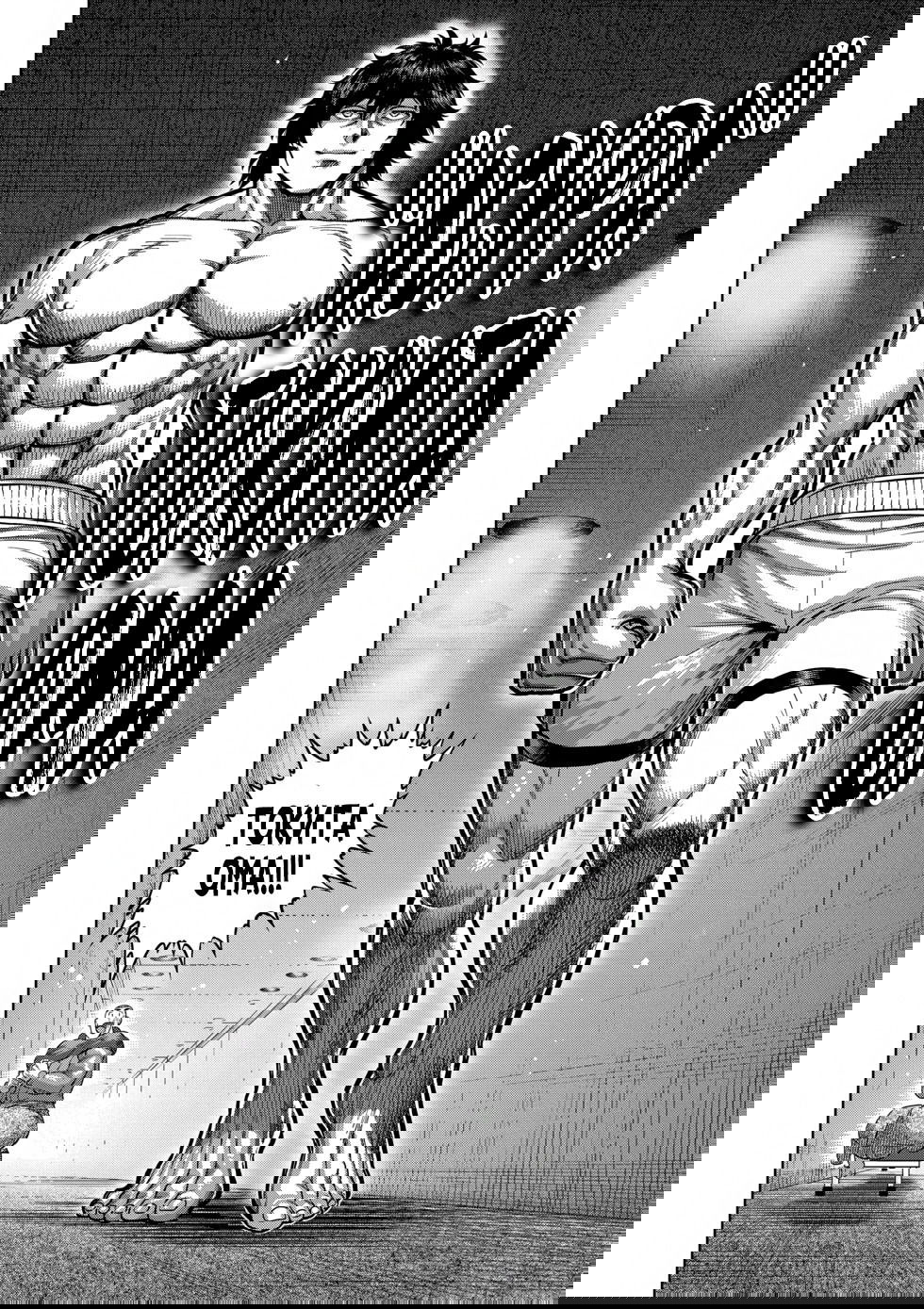 Манга Кэнган Омега - Глава 221 Страница 2