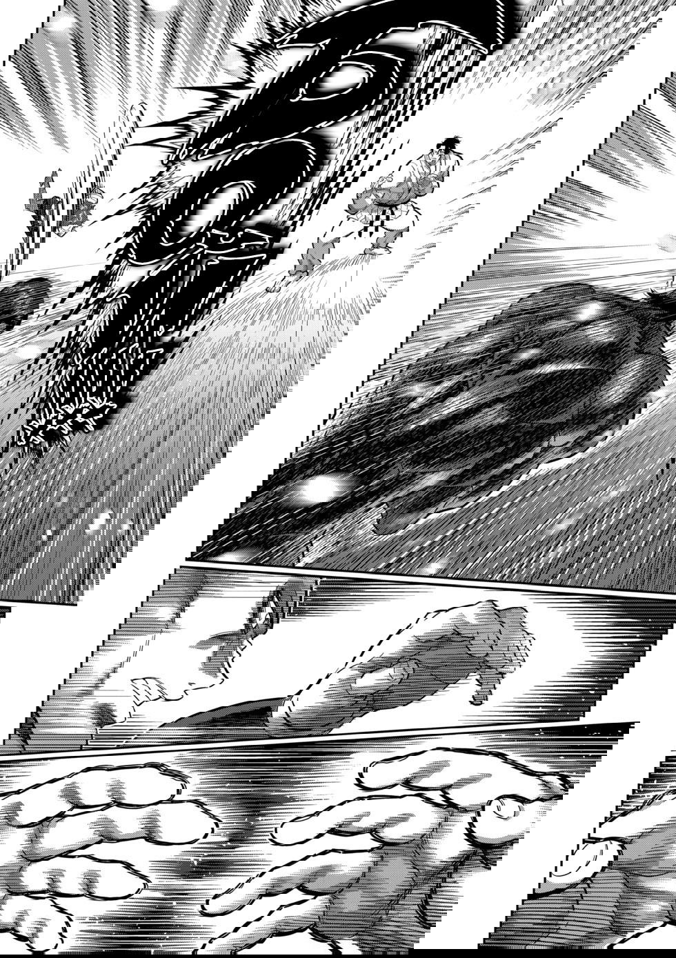 Манга Кэнган Омега - Глава 224 Страница 12