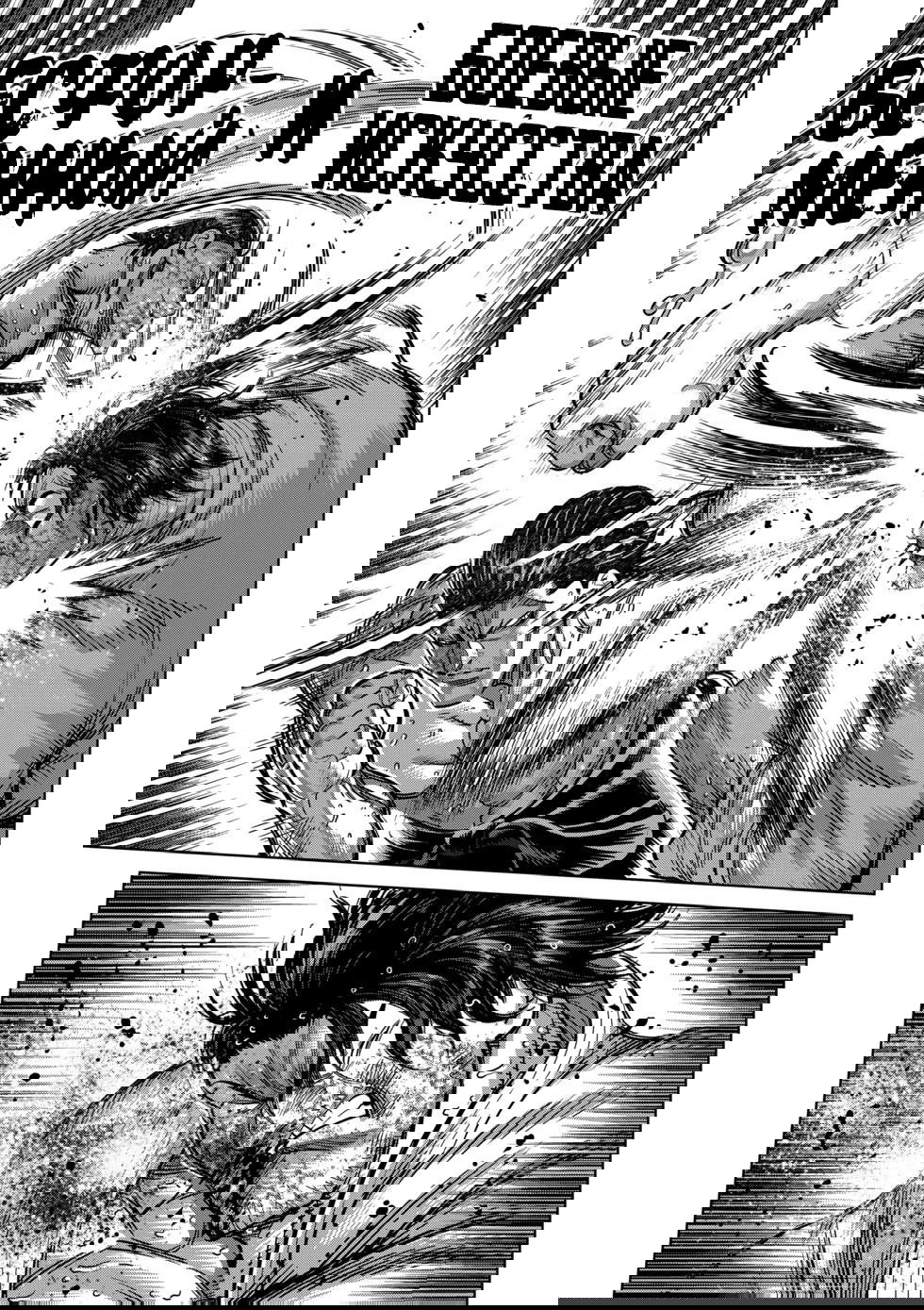 Манга Кэнган Омега - Глава 226 Страница 5