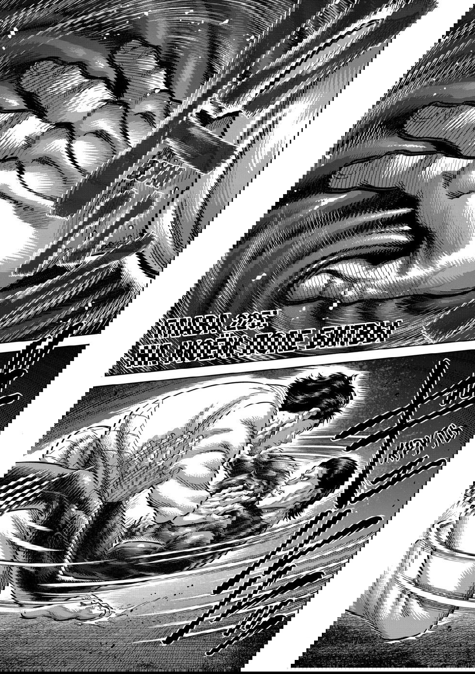 Манга Кэнган Омега - Глава 225 Страница 1