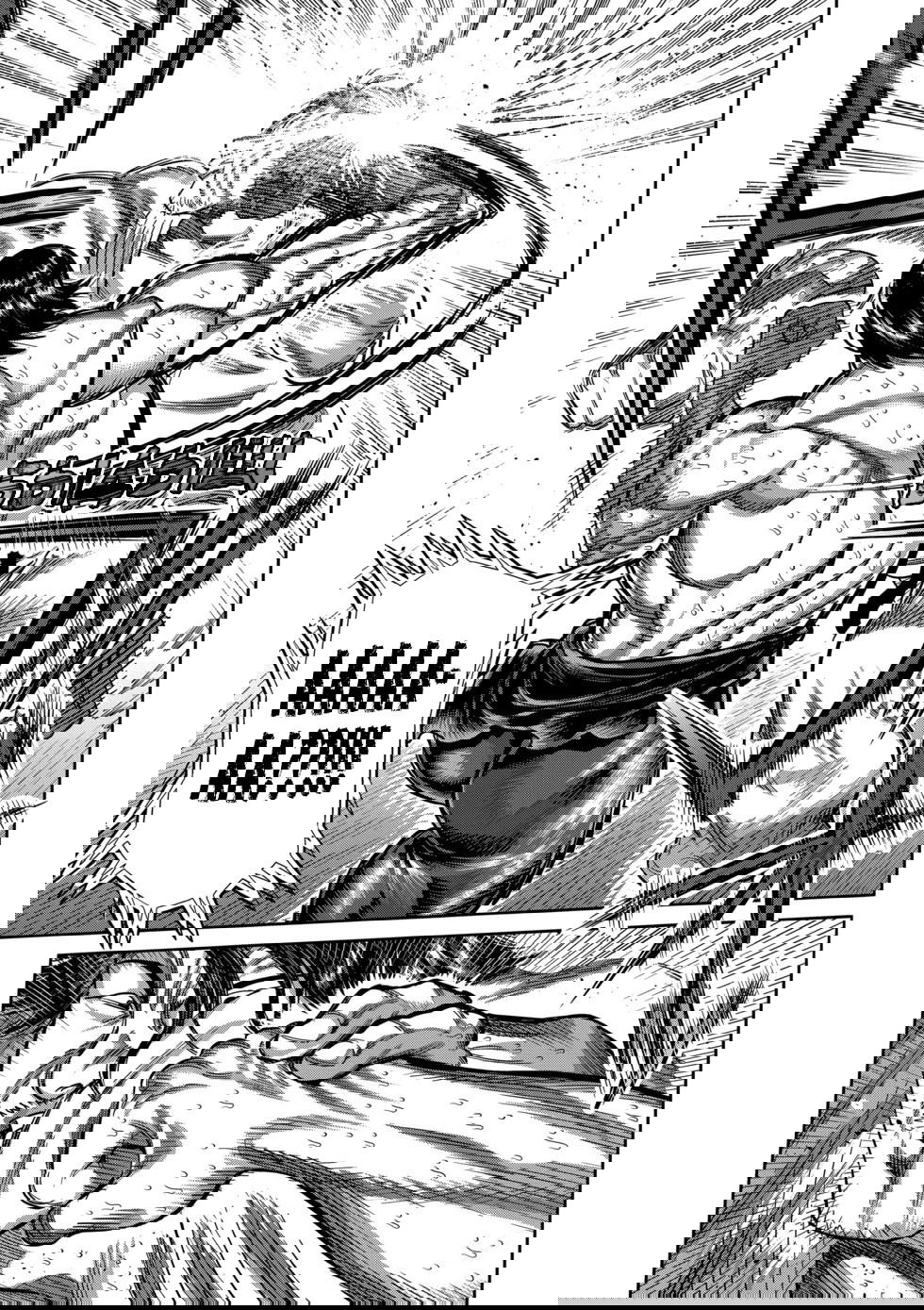 Манга Кэнган Омега - Глава 225 Страница 19