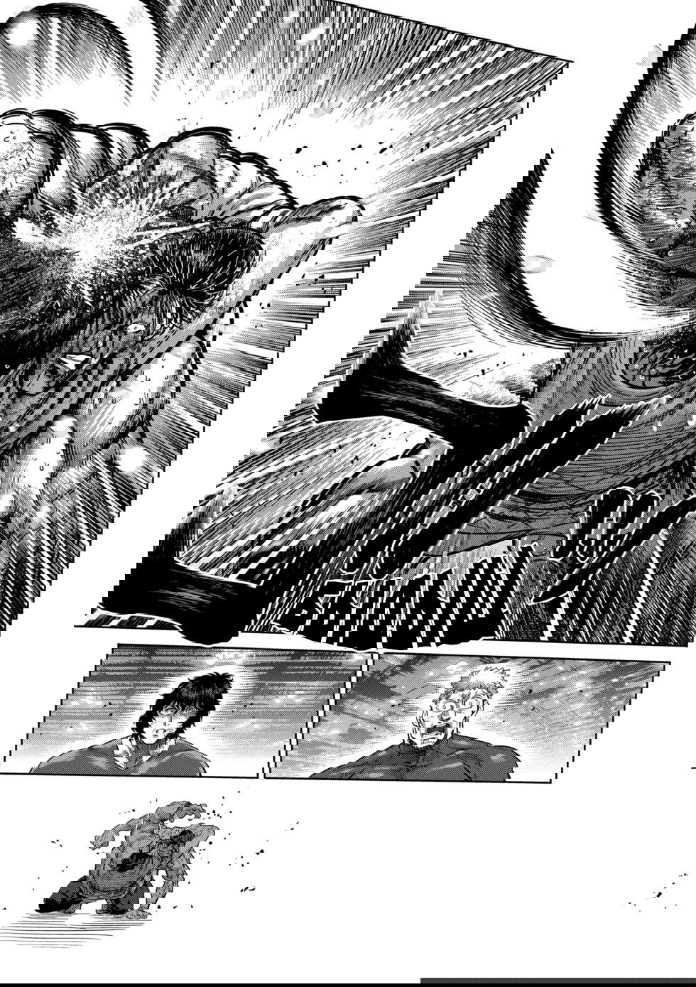 Манга Кэнган Омега - Глава 227 Страница 15