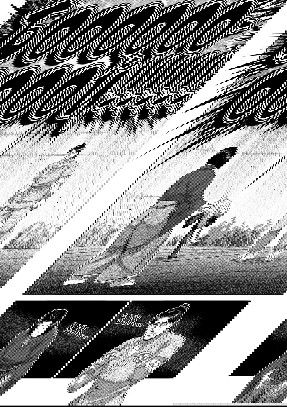 Манга Кэнган Омега - Глава 228 Страница 10