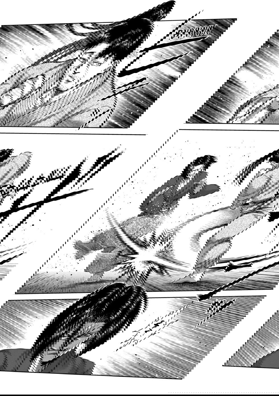 Манга Кэнган Омега - Глава 229 Страница 8