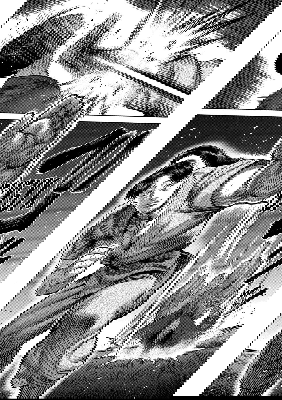 Манга Кэнган Омега - Глава 229 Страница 10