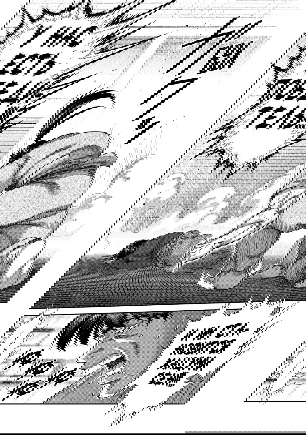 Манга Кэнган Омега - Глава 231 Страница 16