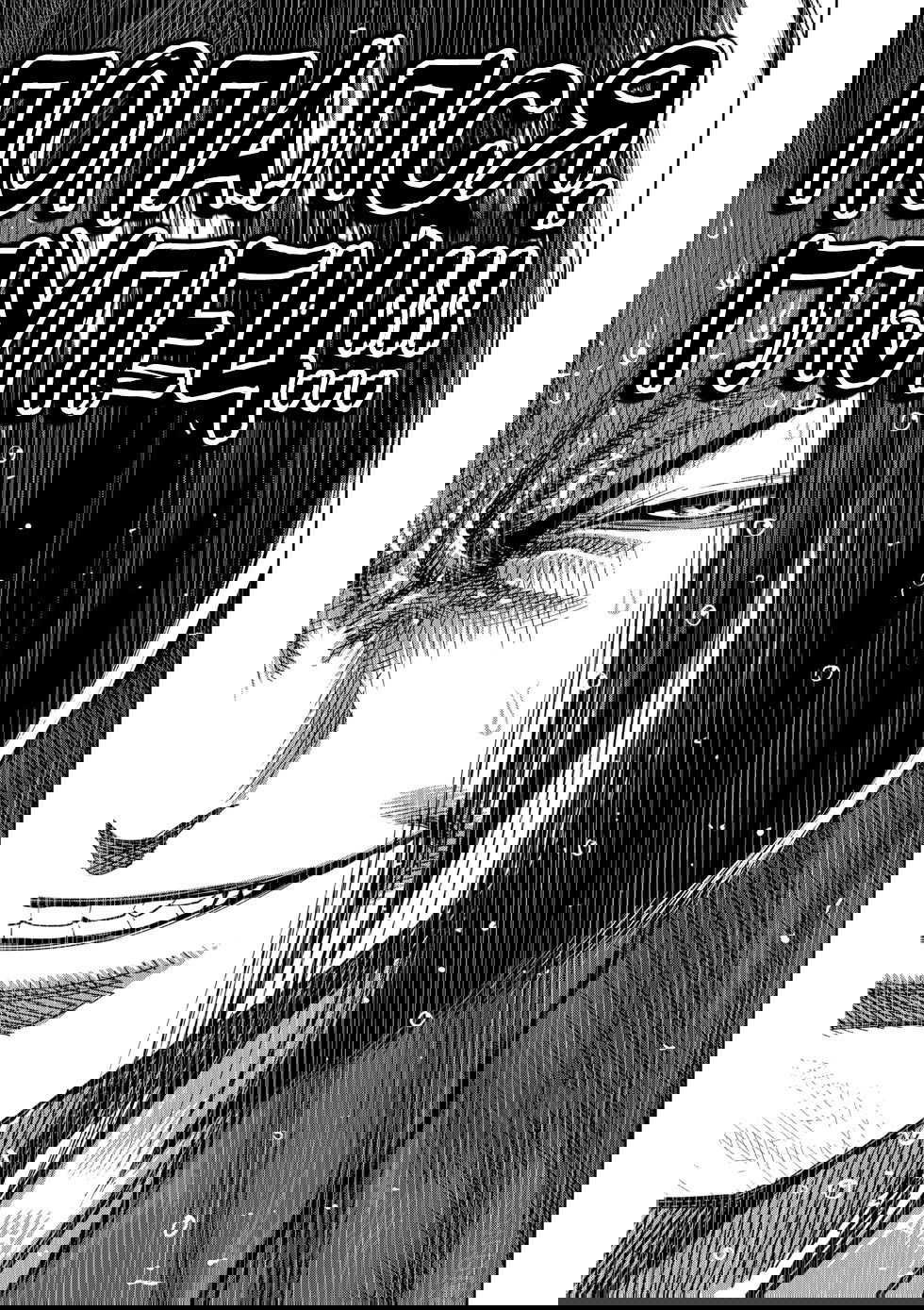 Манга Кэнган Омега - Глава 231 Страница 13