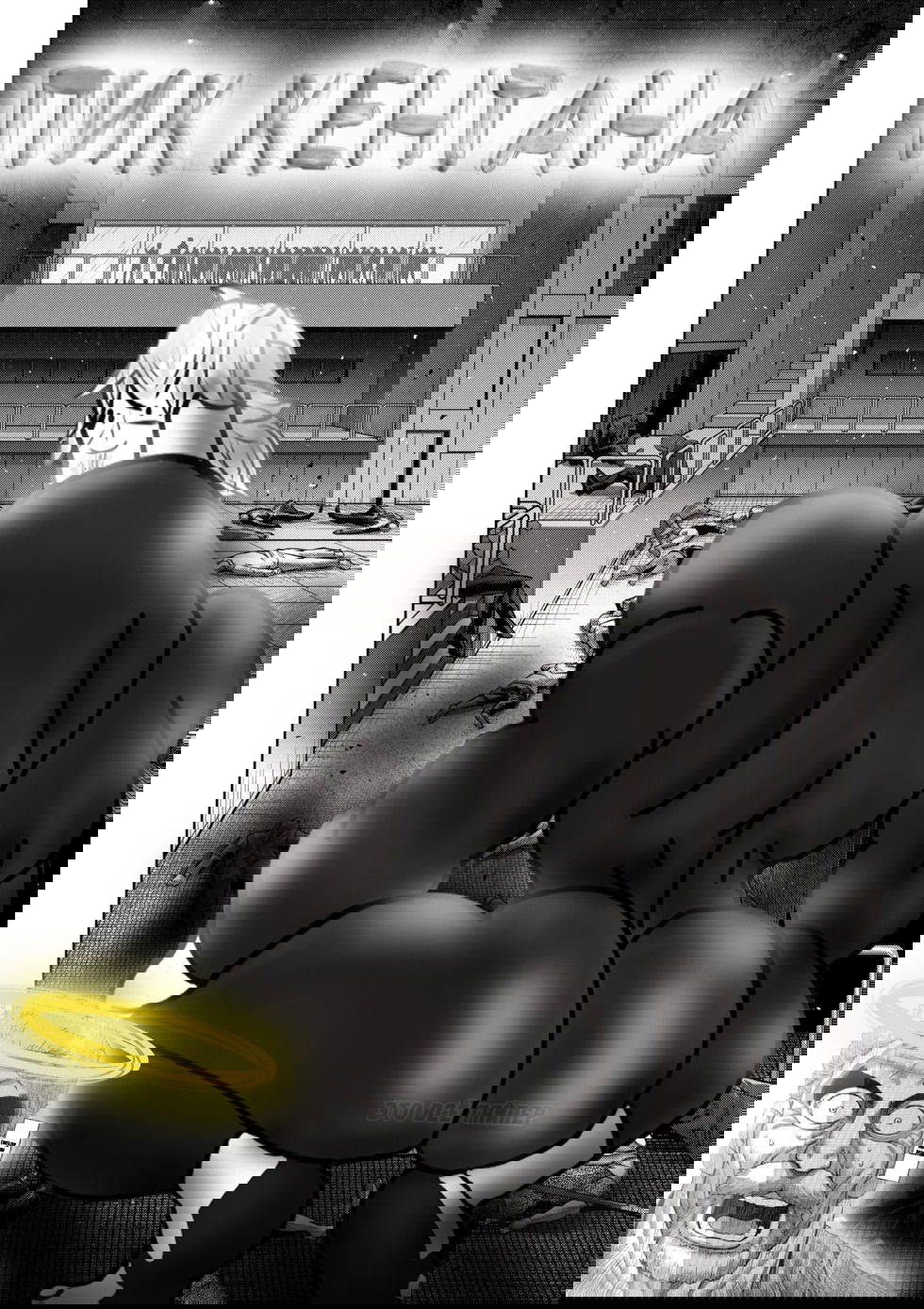 Манга Кэнган Омега - Глава 234 Страница 28