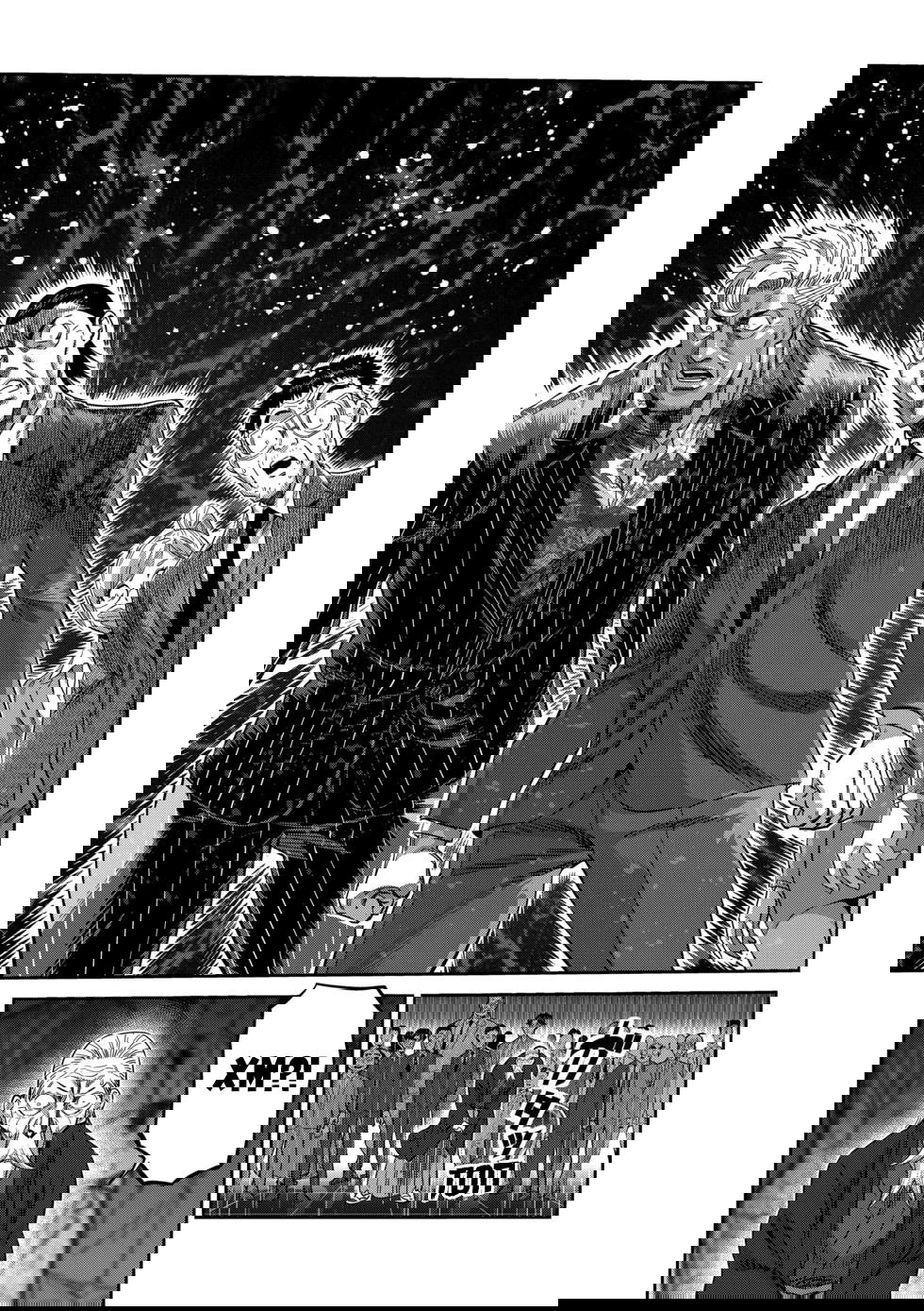 Манга Кэнган Омега - Глава 234 Страница 9