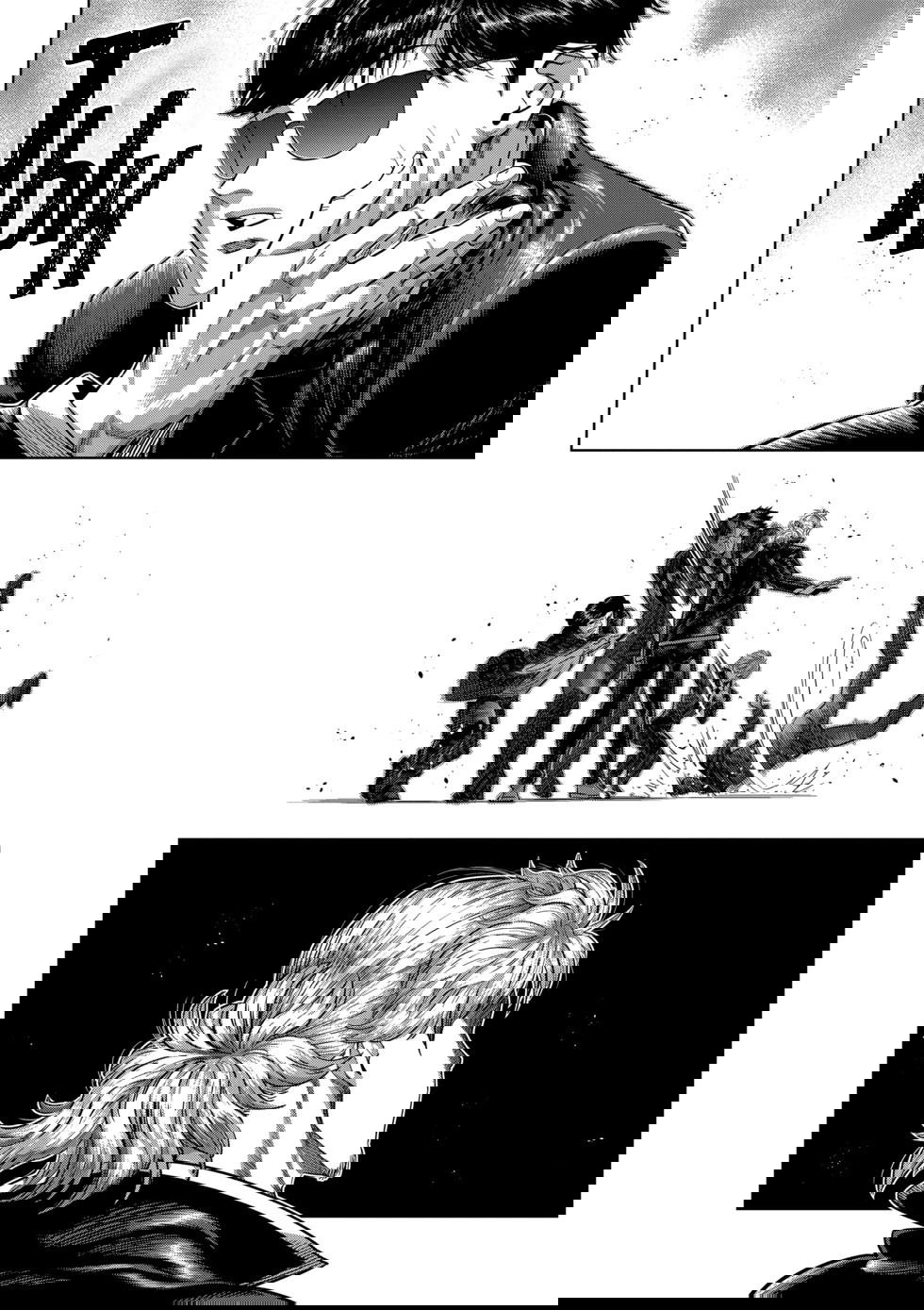 Манга Кэнган Омега - Глава 235 Страница 10