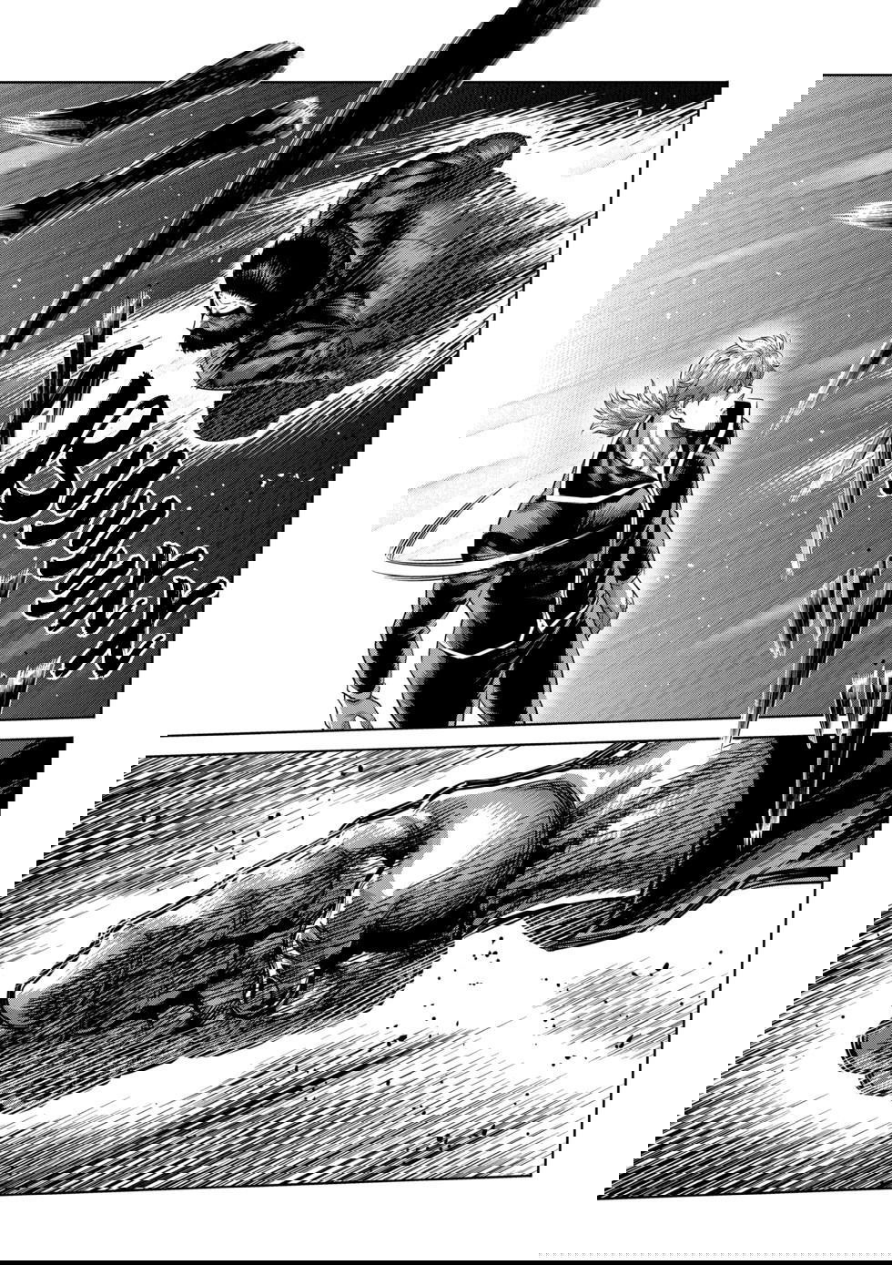 Манга Кэнган Омега - Глава 238 Страница 3