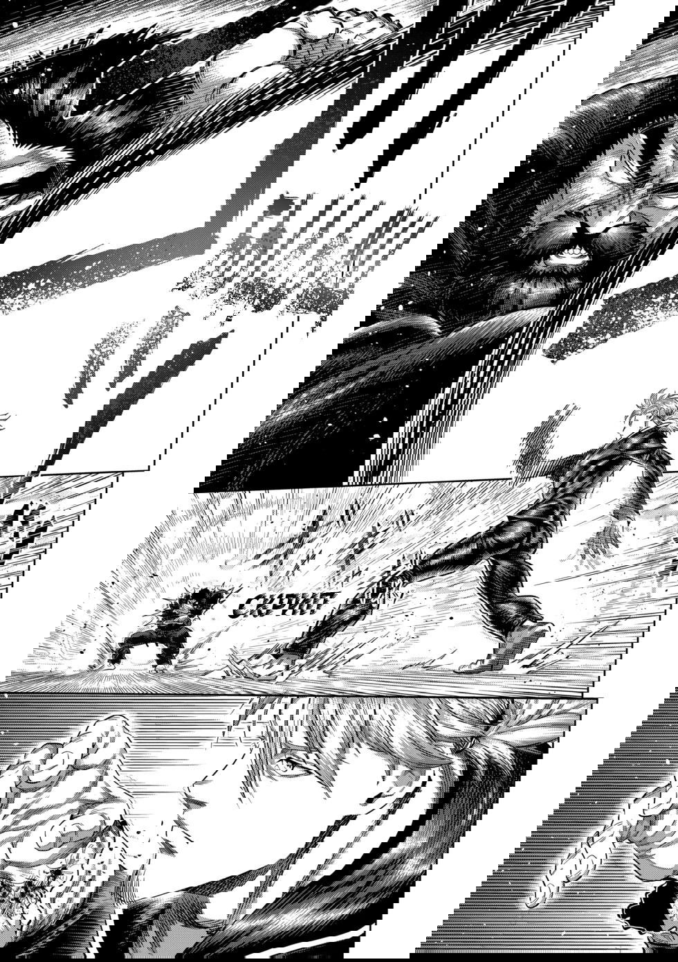 Манга Кэнган Омега - Глава 239 Страница 7