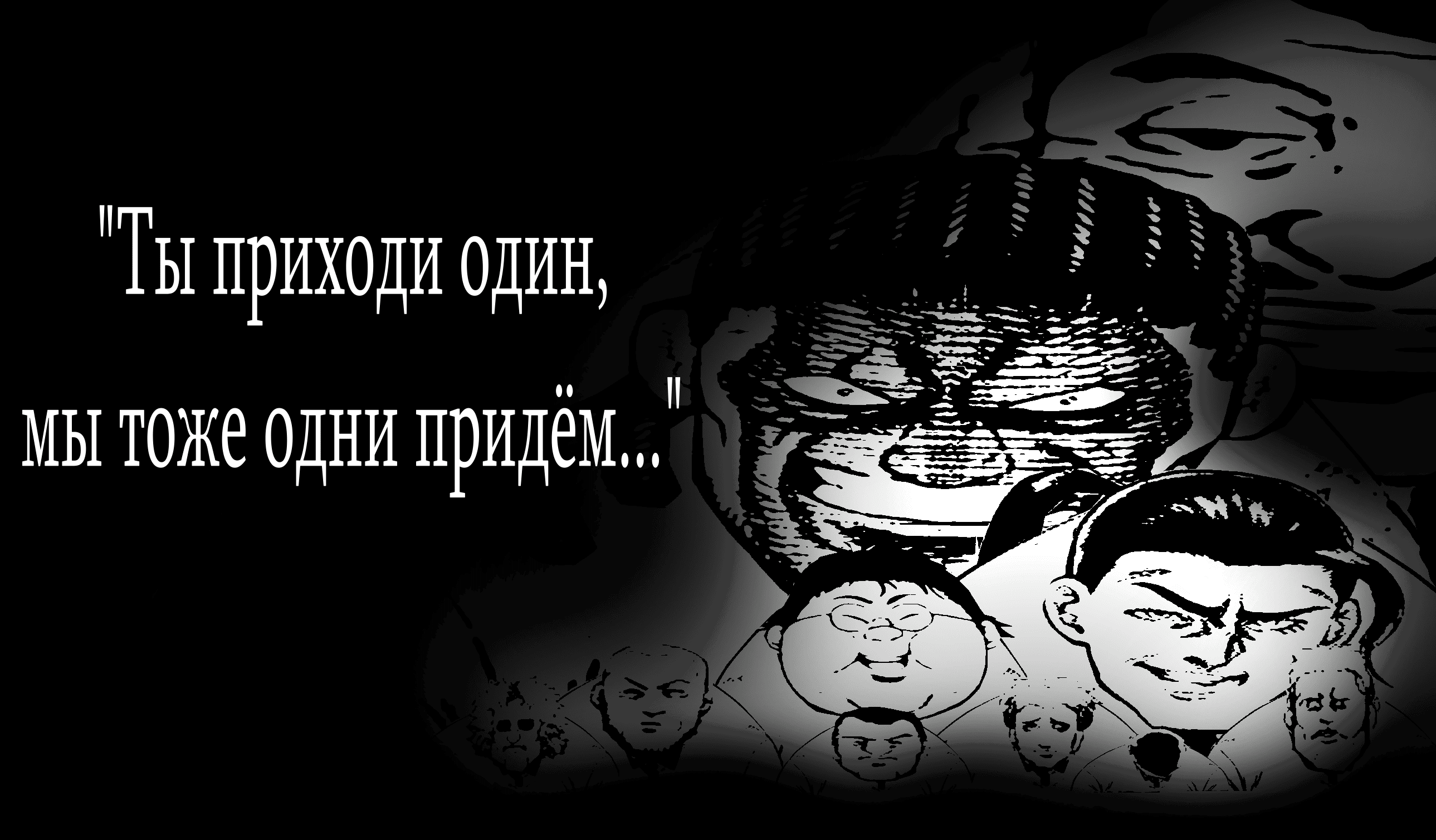 Манга Кэнган Омега - Глава 289 Страница 19