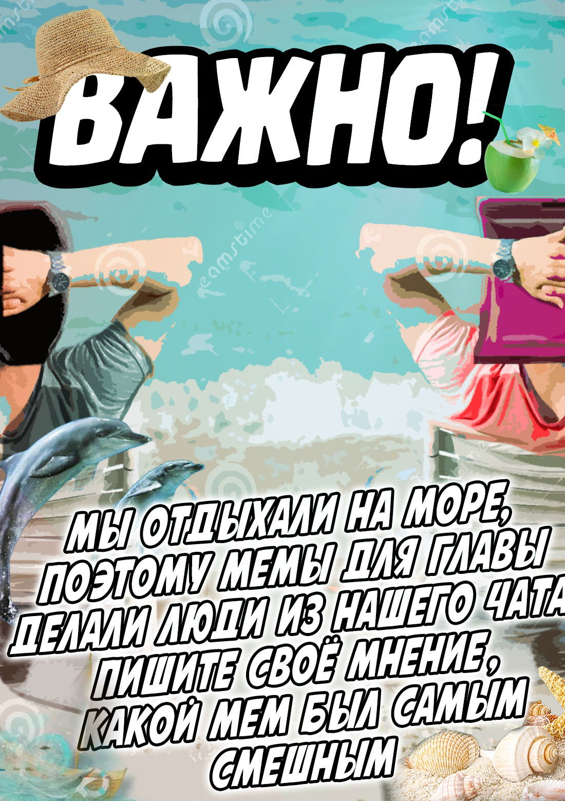 Манга Кэнган Омега - Глава 293 Страница 20