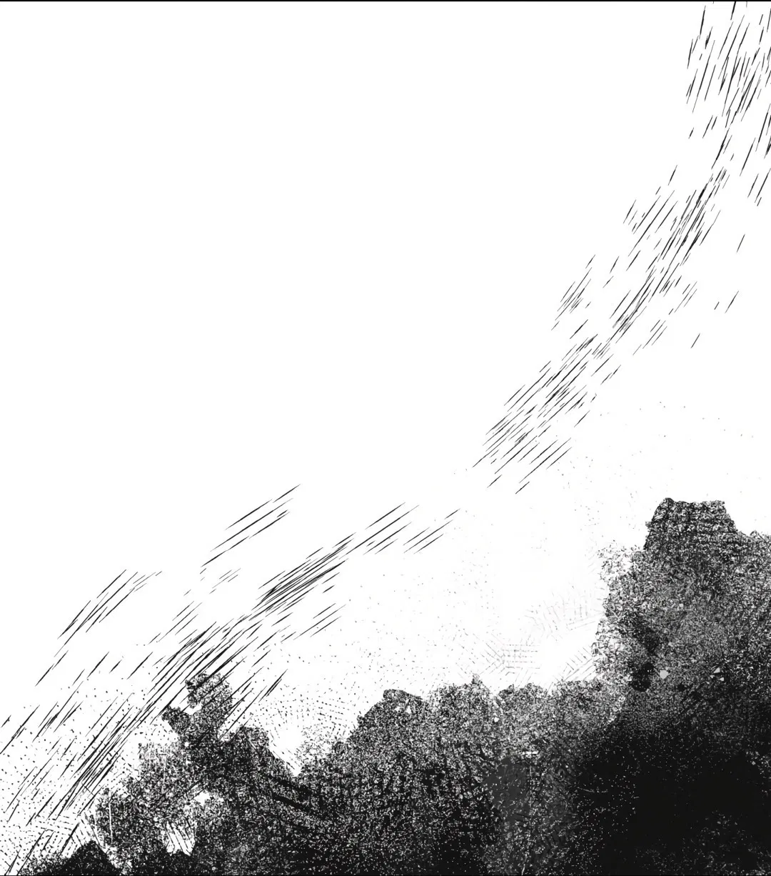 Манга В глубине - Глава 60 Страница 48