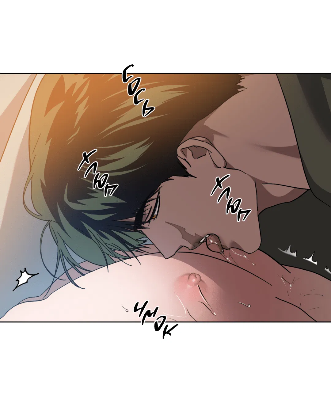 Манга В глубине - Глава 60 Страница 15