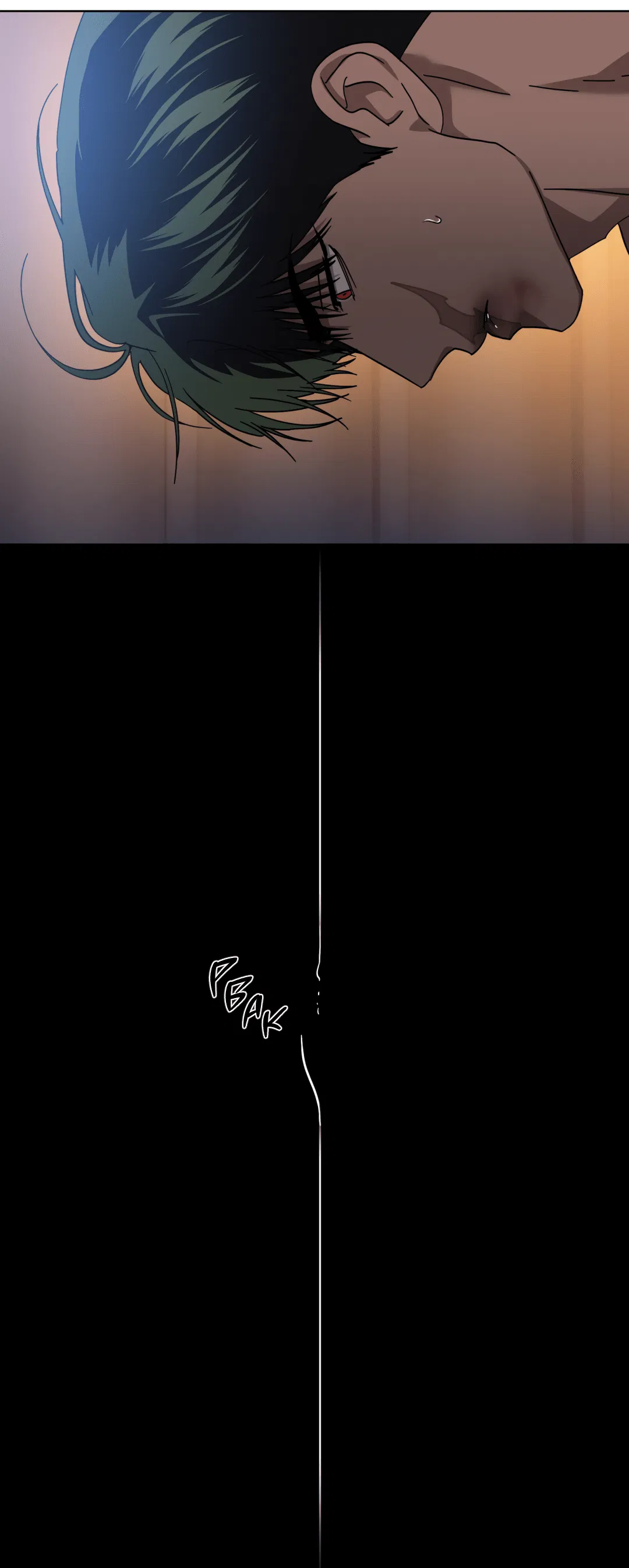 Манга В глубине - Глава 60 Страница 36