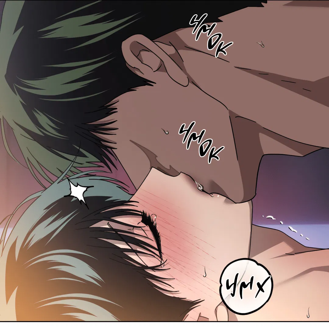 Манга В глубине - Глава 60 Страница 32