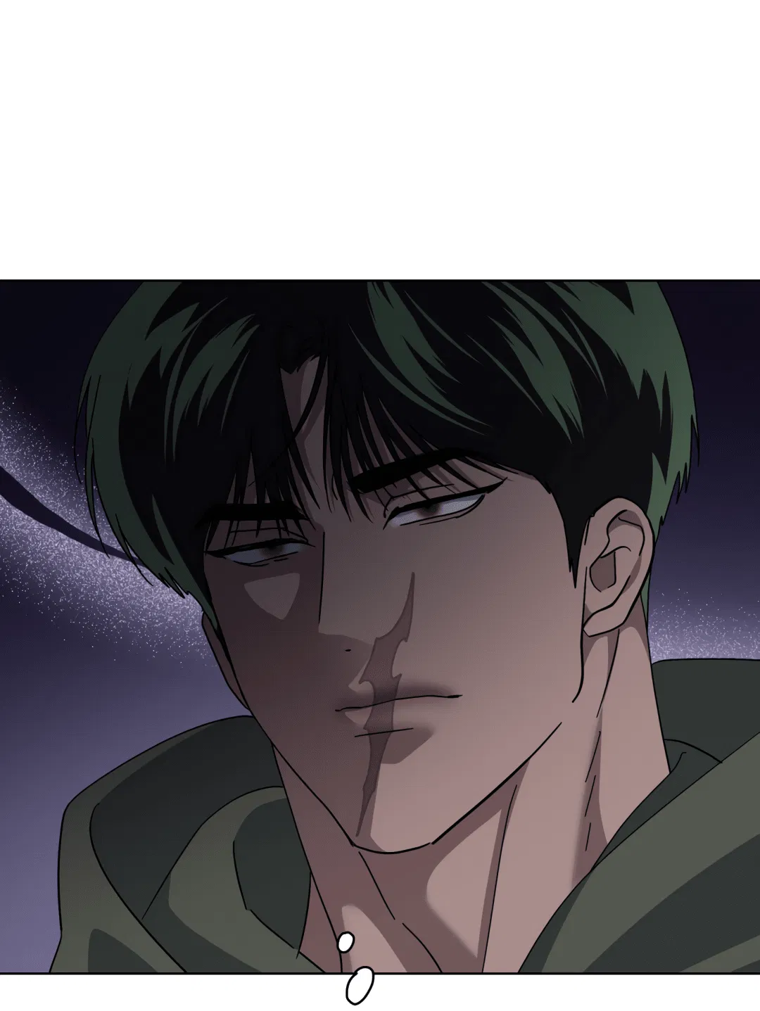 Манга В глубине - Глава 60 Страница 52