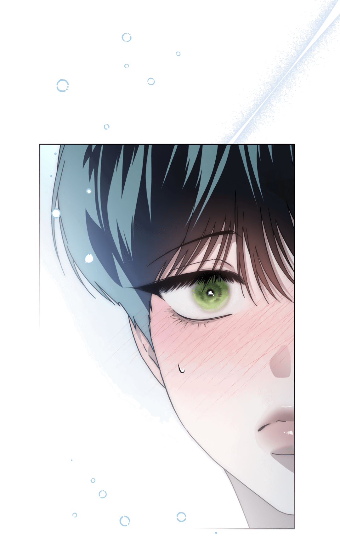 Манга В глубине - Глава 59 Страница 51