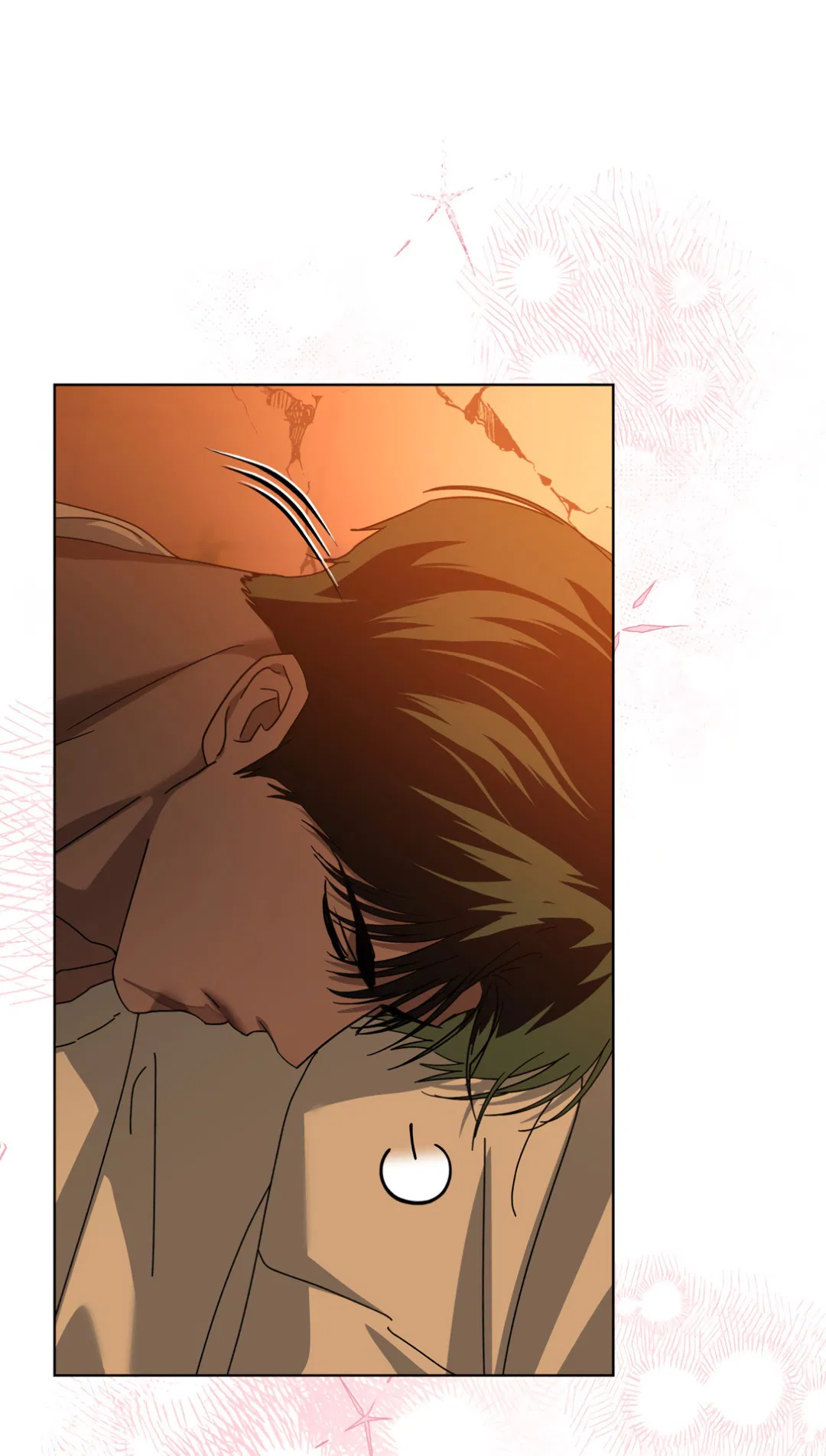 Манга В глубине - Глава 59 Страница 31