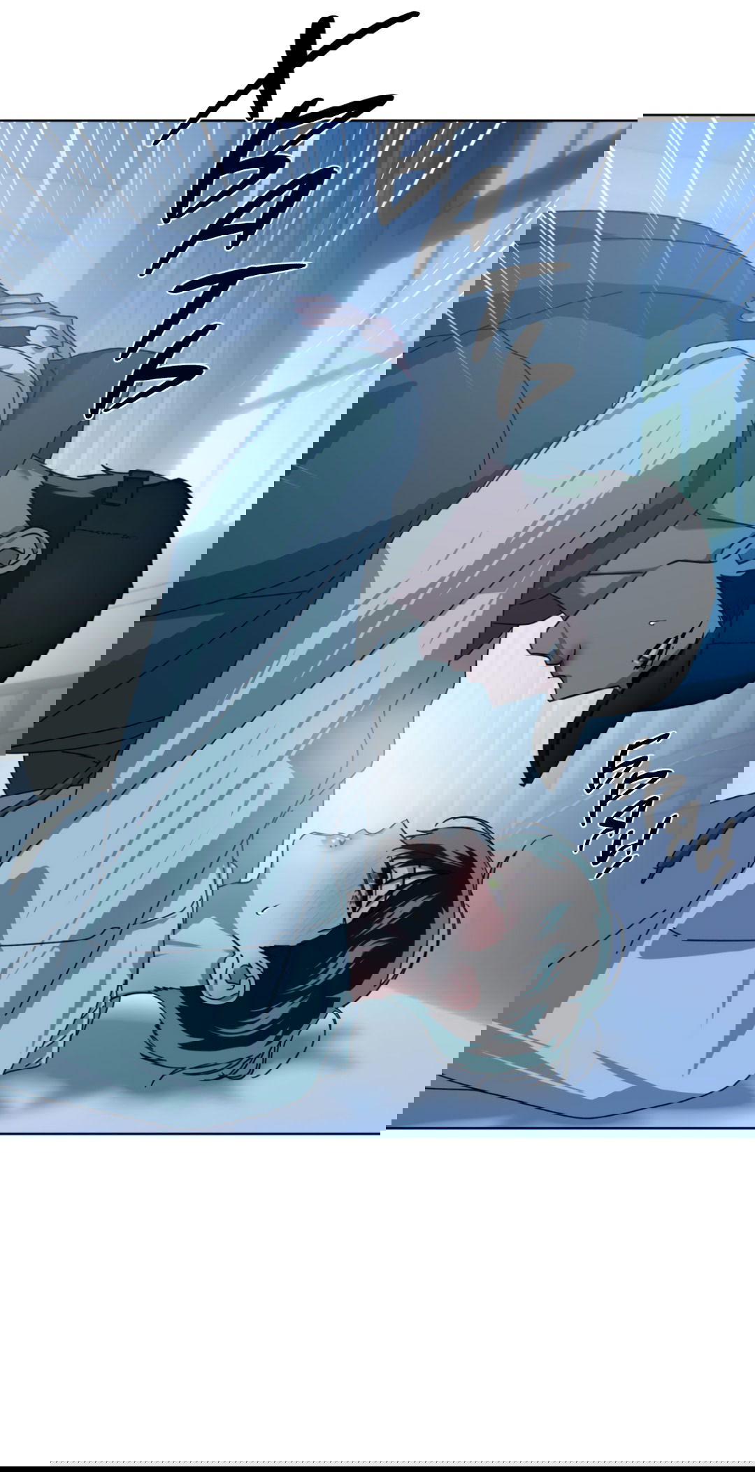 Манга В глубине - Глава 59 Страница 43