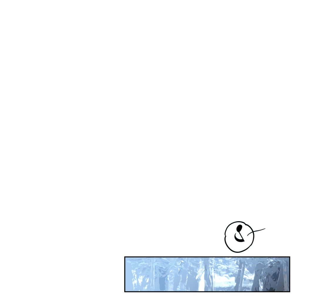 Манга В глубине - Глава 61 Страница 67